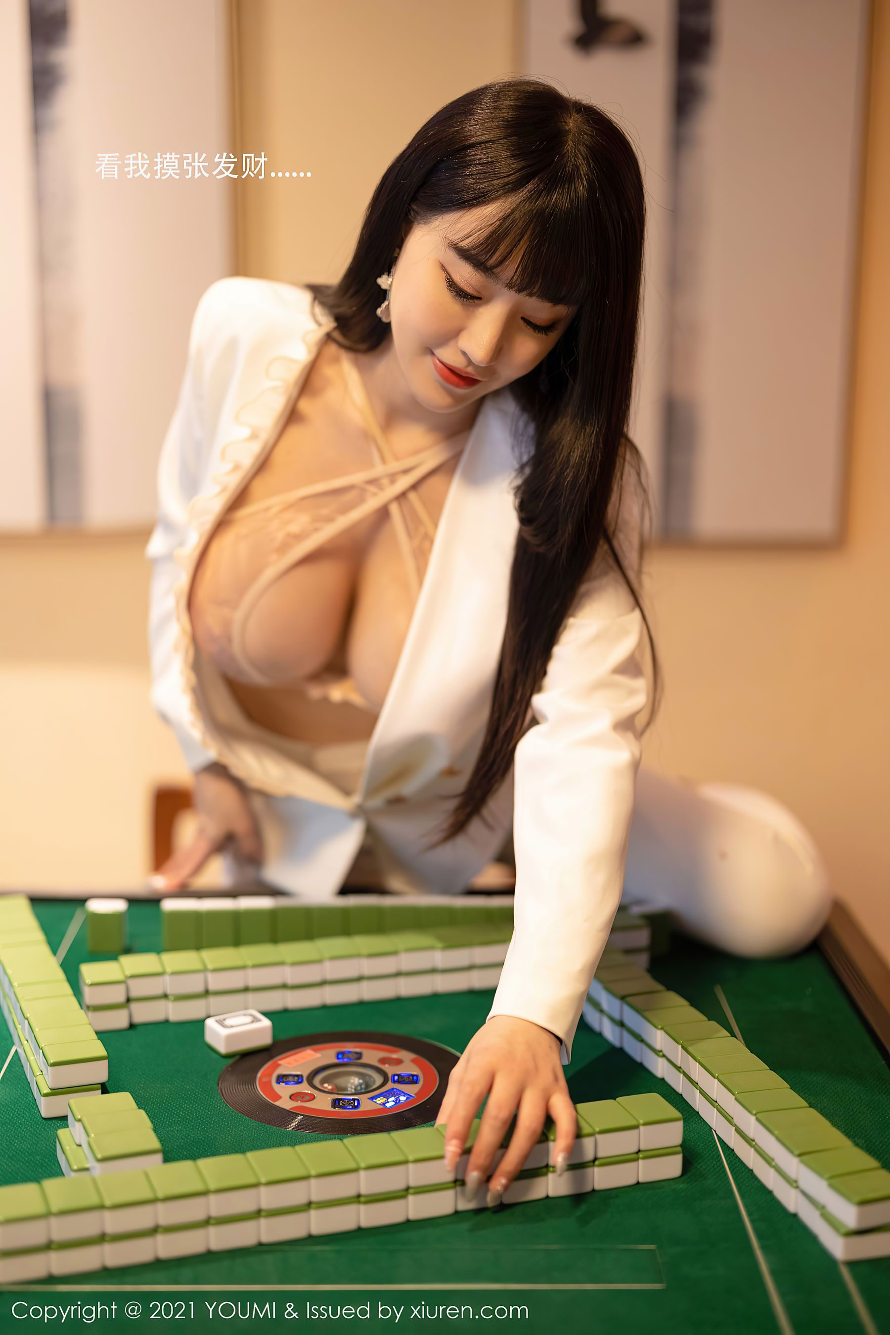 Vol.645 朱可儿Flower - 自摸天后-图9