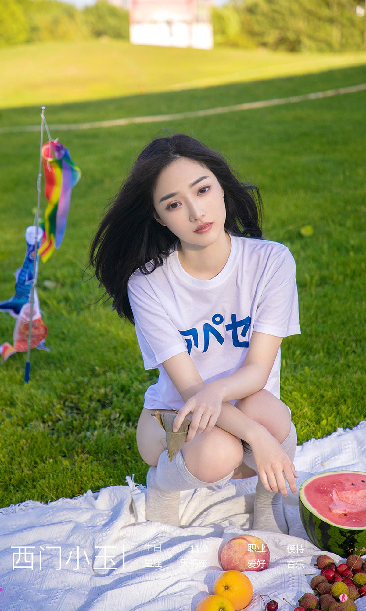 No.2110 西门小玉 粽情盛夏-图31