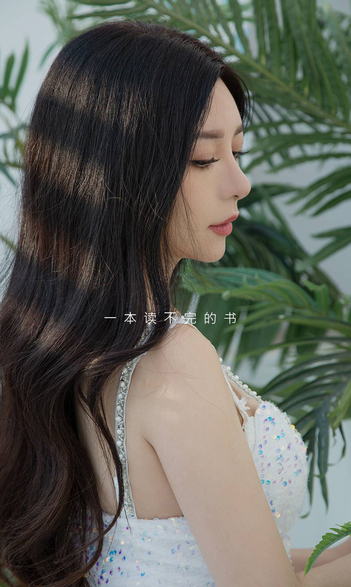 No.2114 lulu 趣味书屋-图34