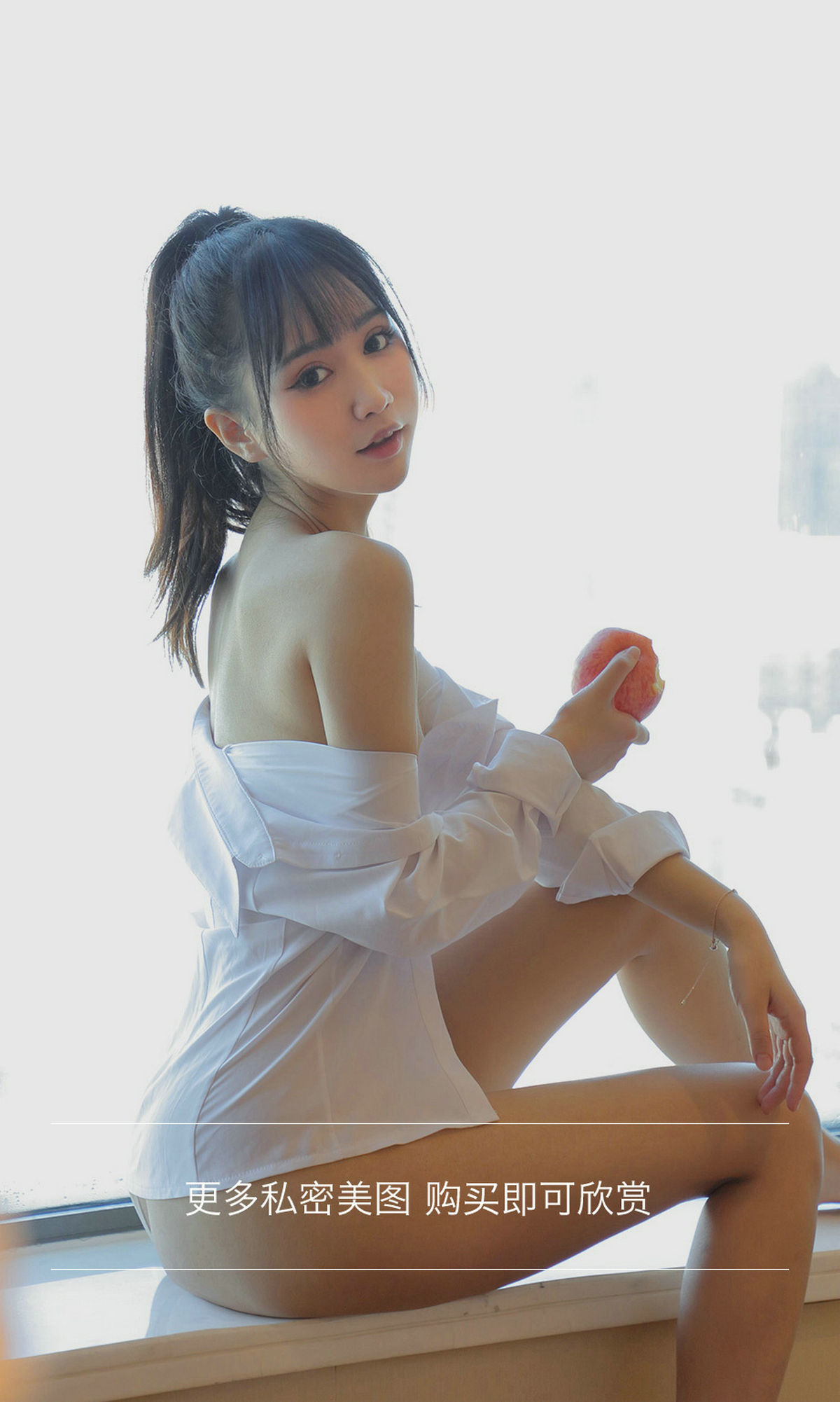 No.2121 喵酱 萝莉喵喵-图22