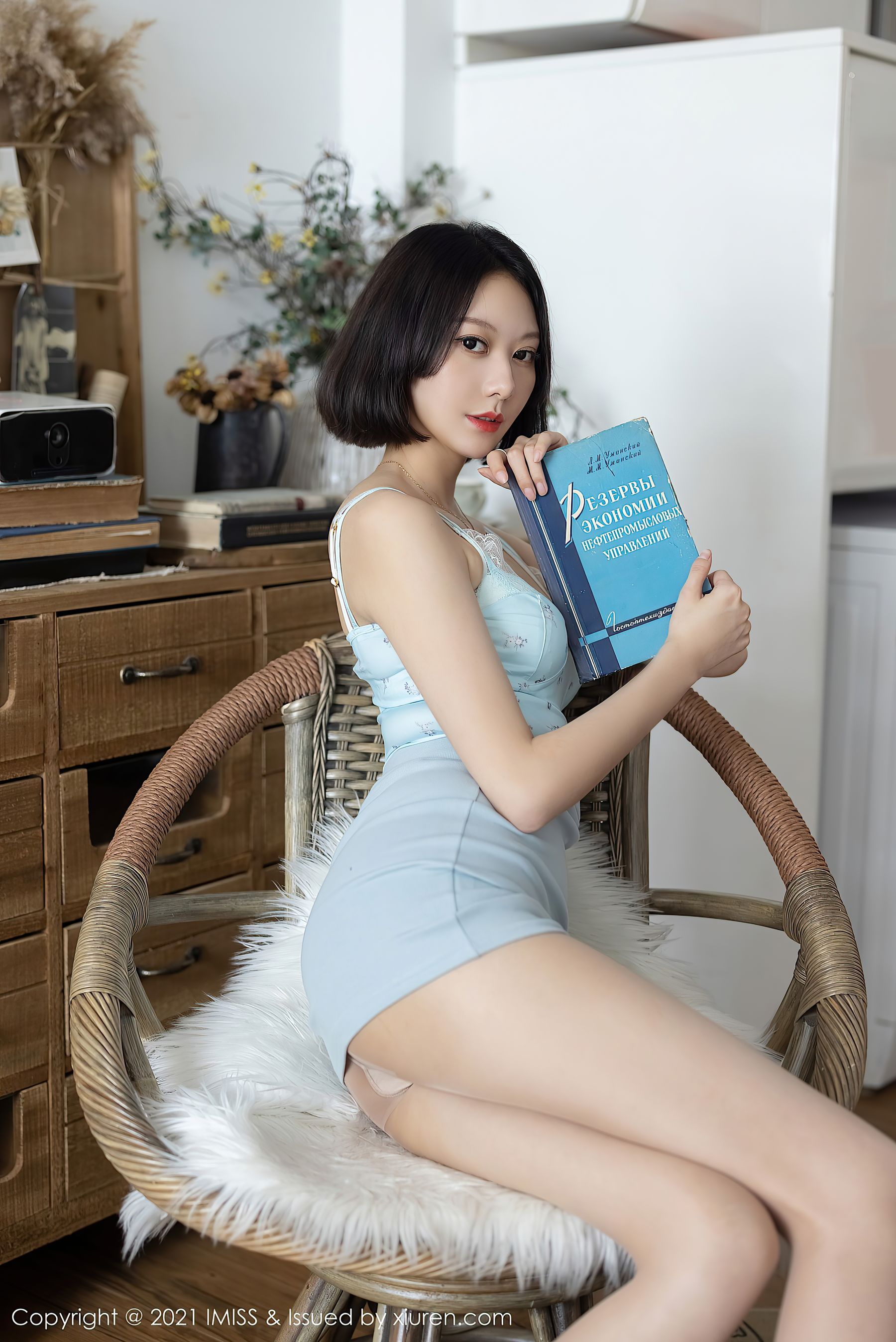 Vol.595 艺轩-图15