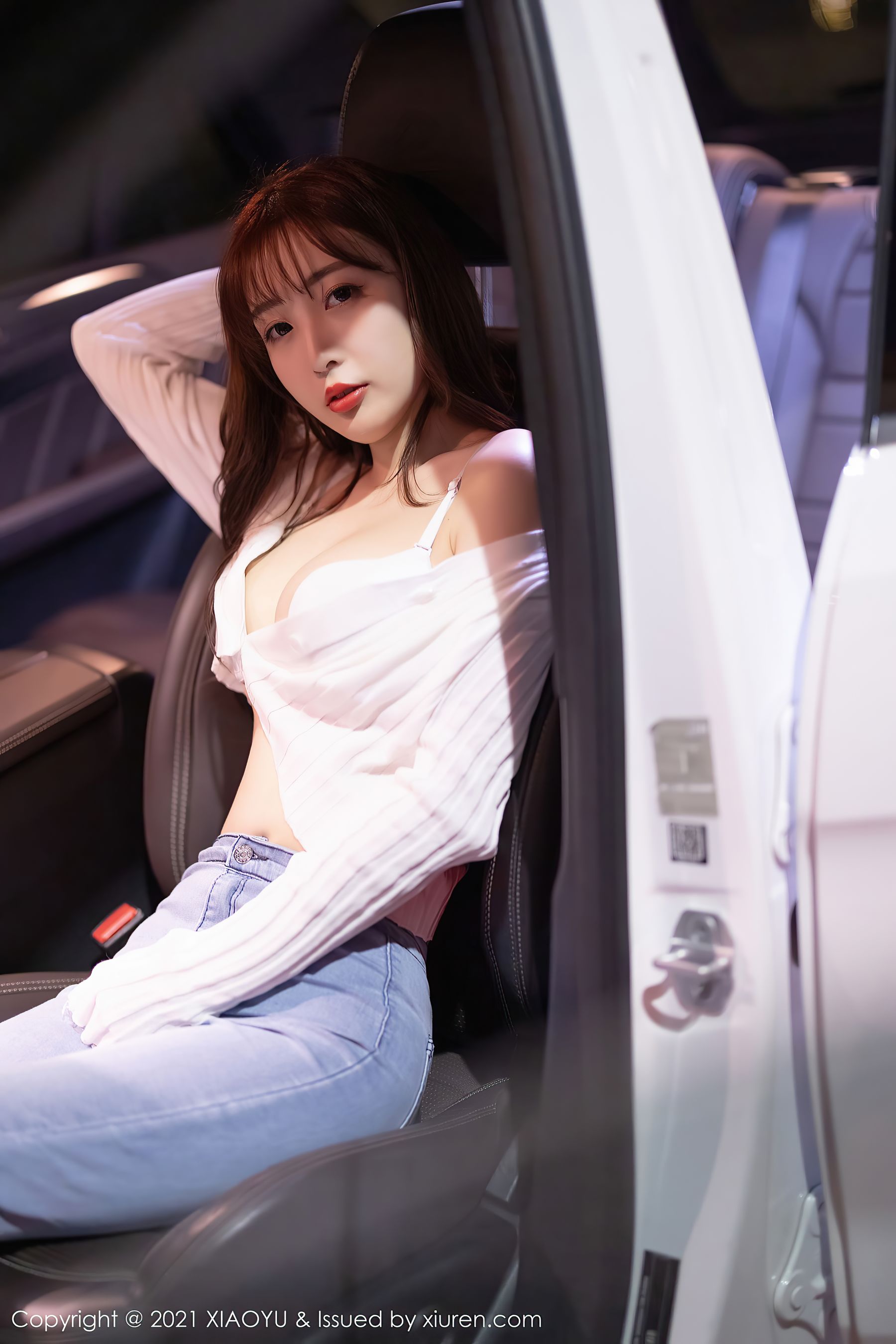 Vol.539 林星阑-图14