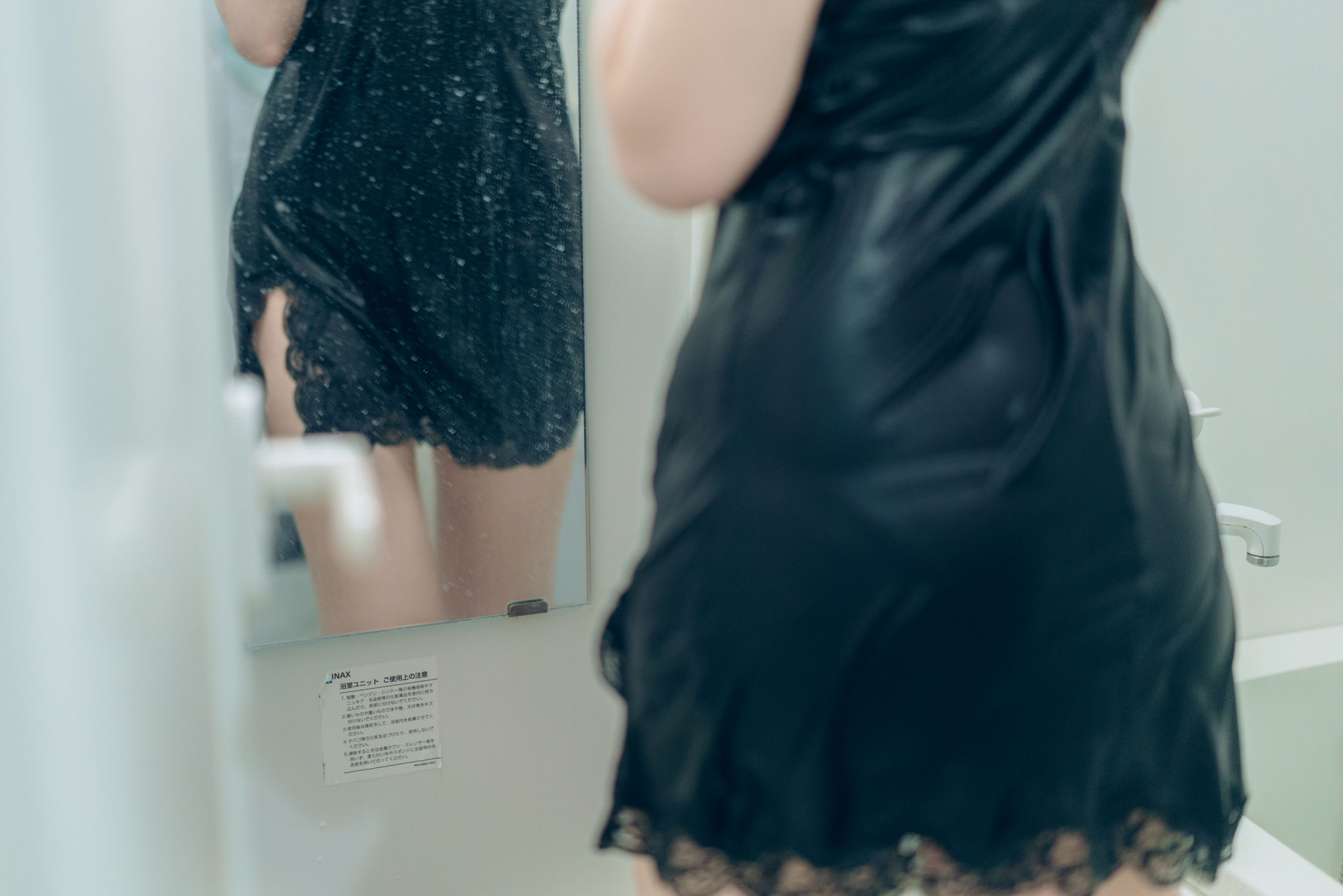 微博妹纸霜月shimo - SPRING-图9