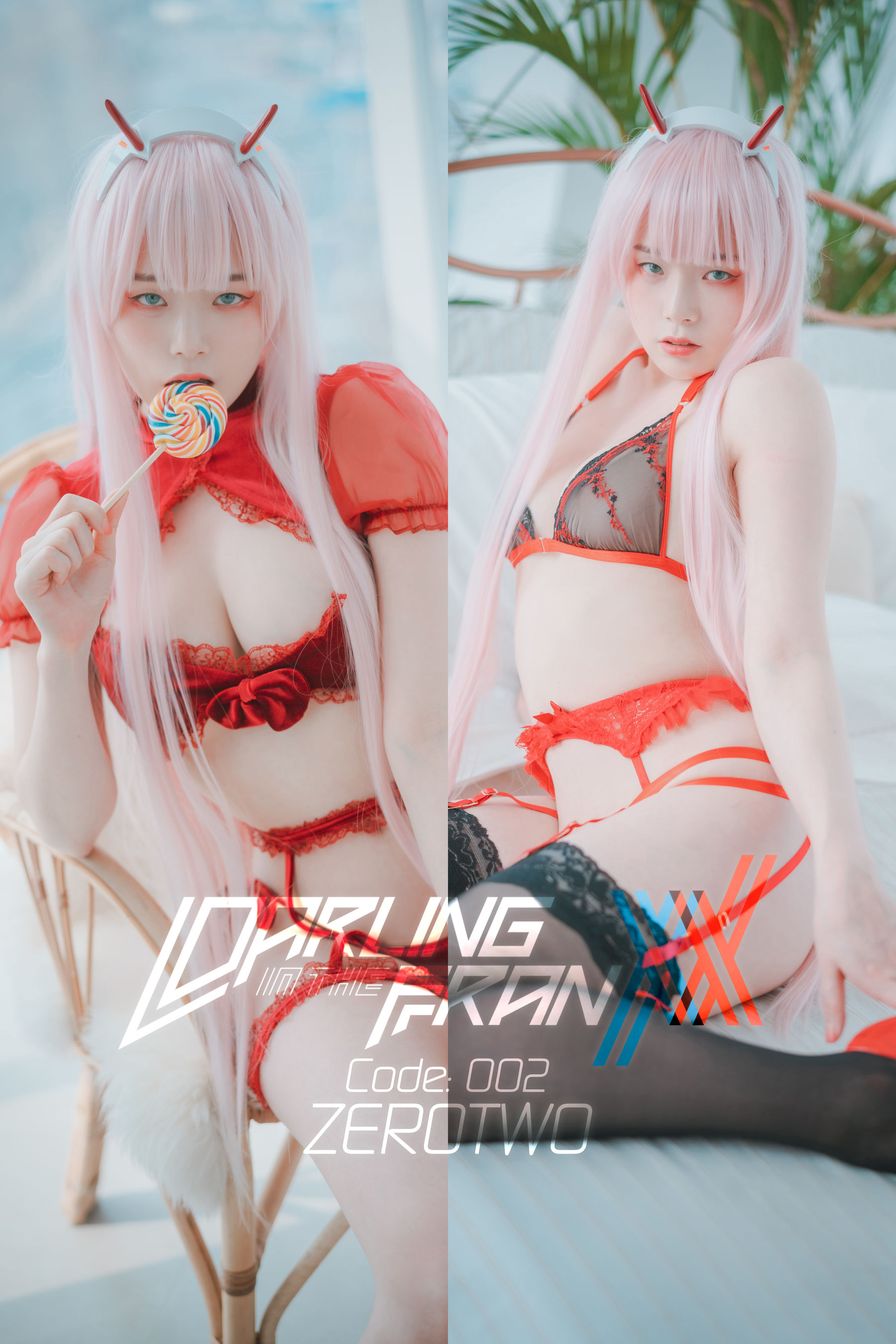 PIA - Darling in the FranXX - Code 002-图0