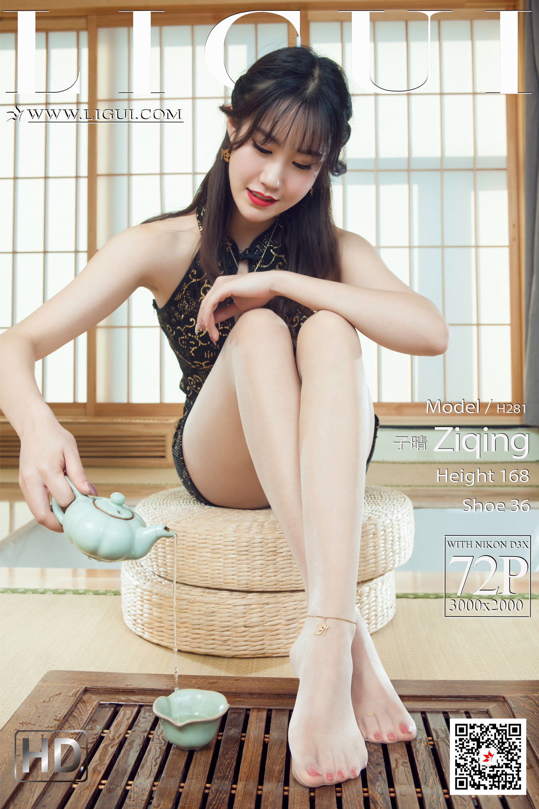 网络丽人 Model 子晴-图0