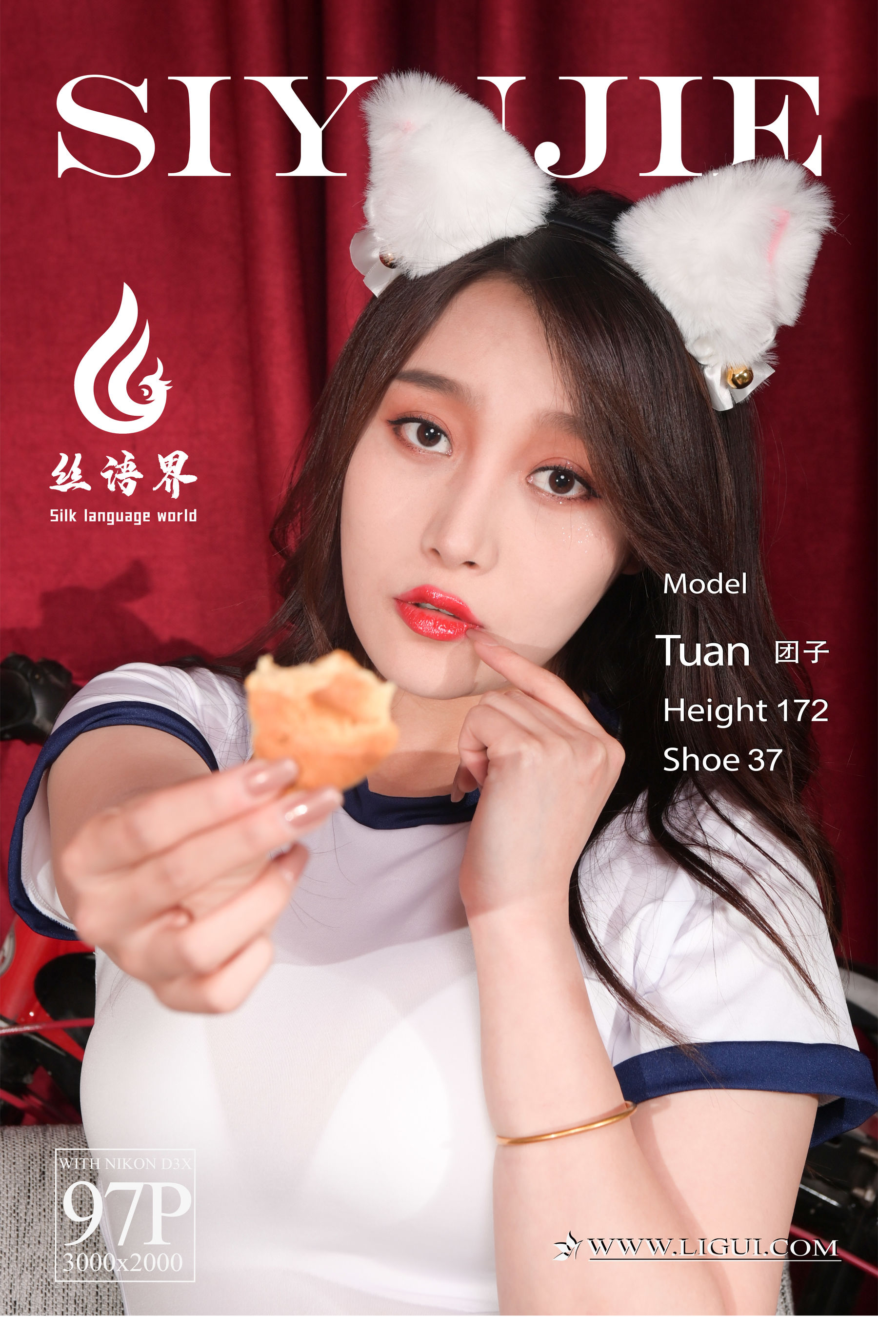 网络丽人 Model 团子-图0