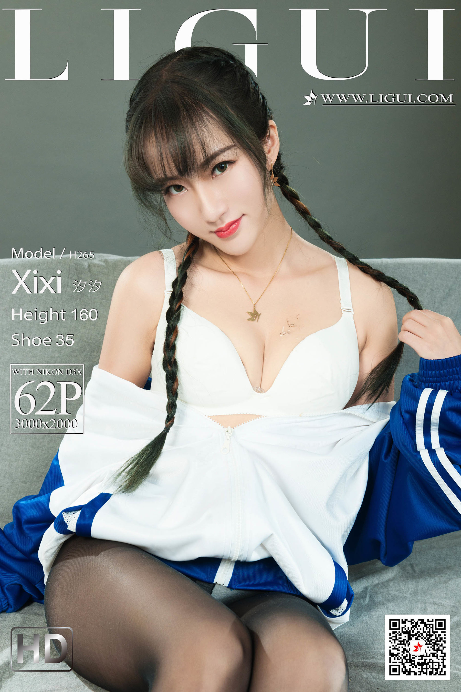 网络丽人 Model 汐汐-图0