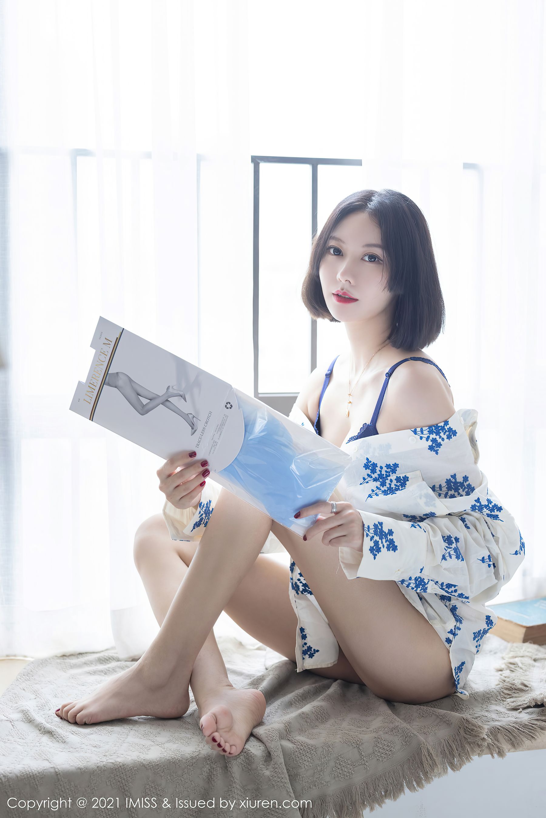 Vol.602 艺轩-图14