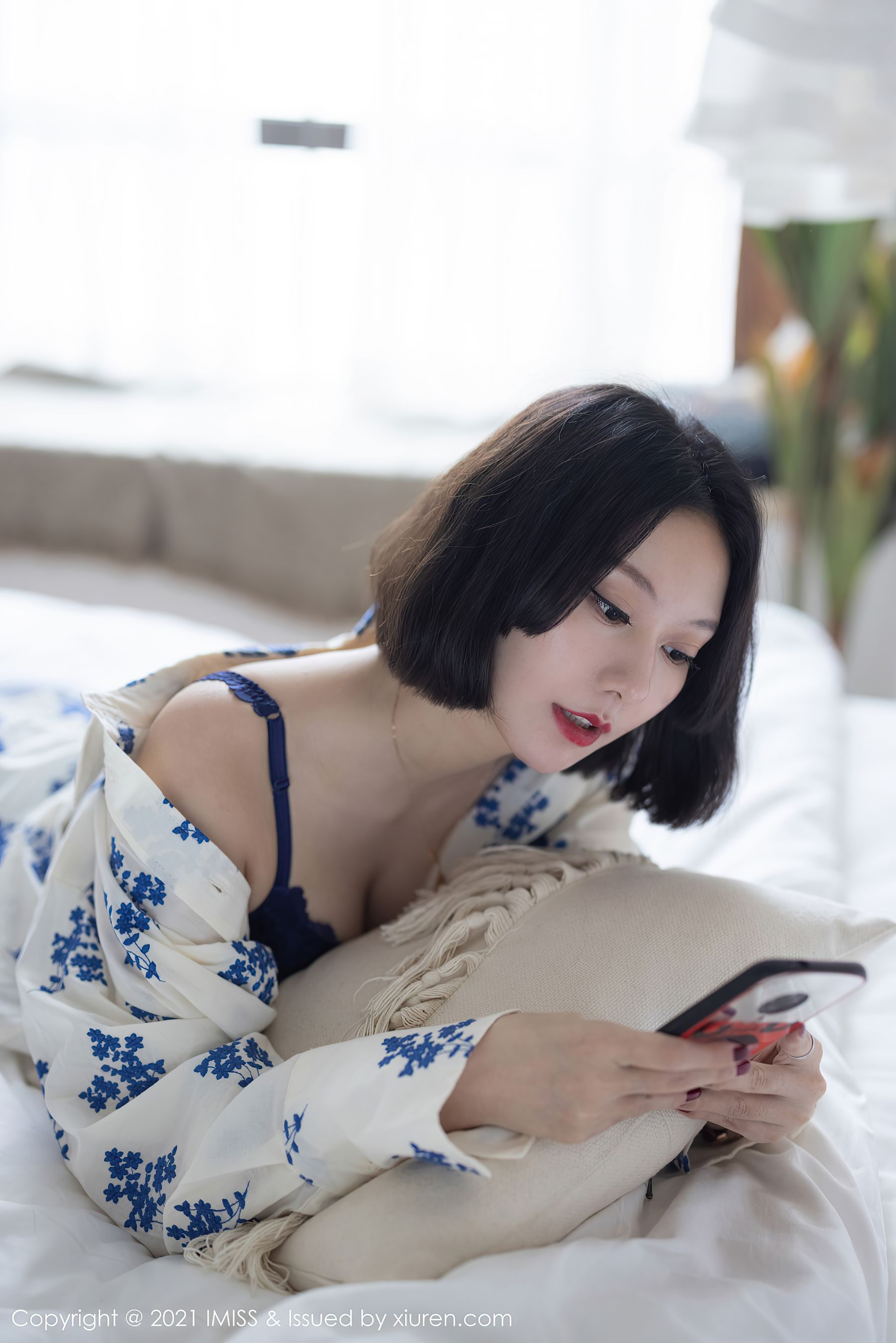 Vol.602 艺轩-图39