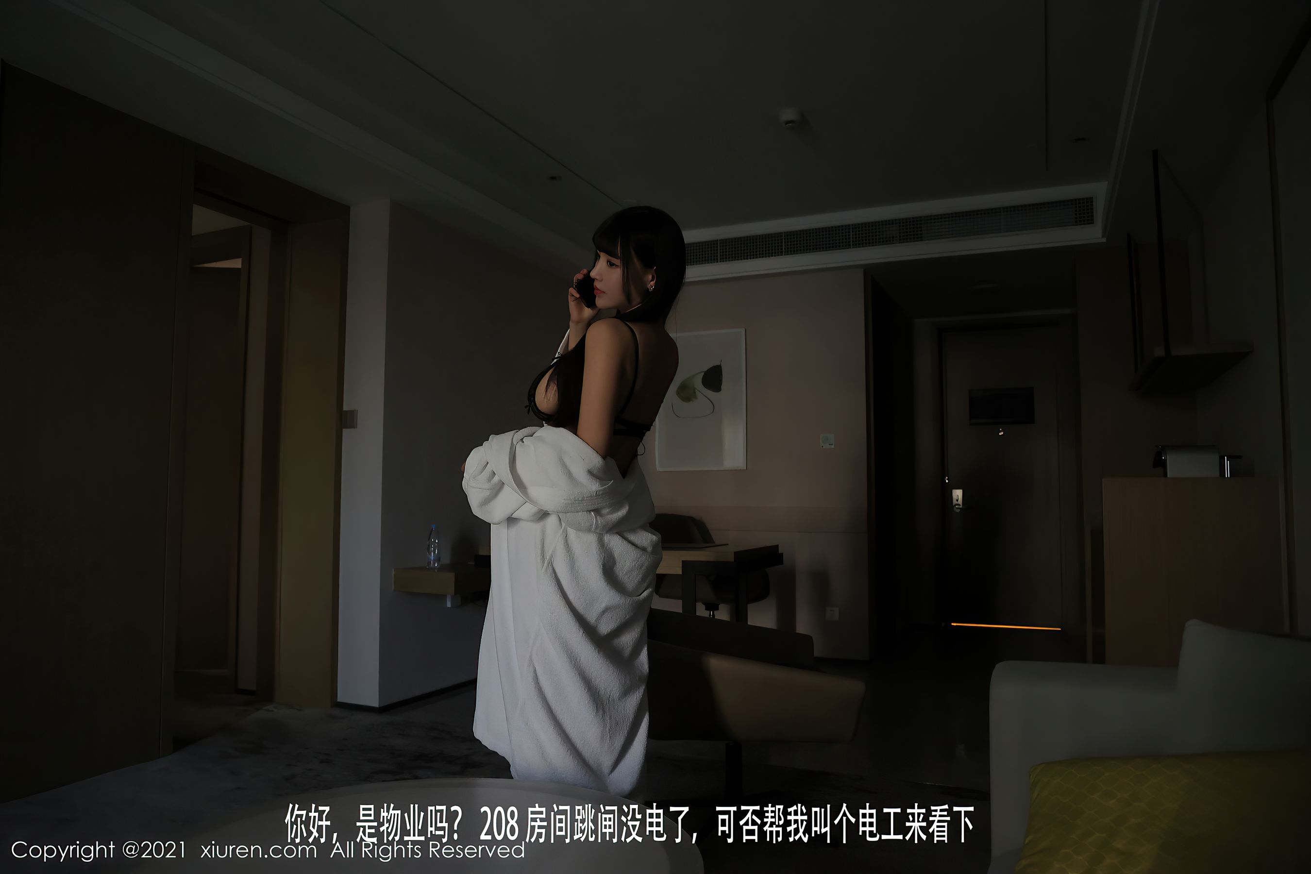 No.3531 朱可儿Flower-图2