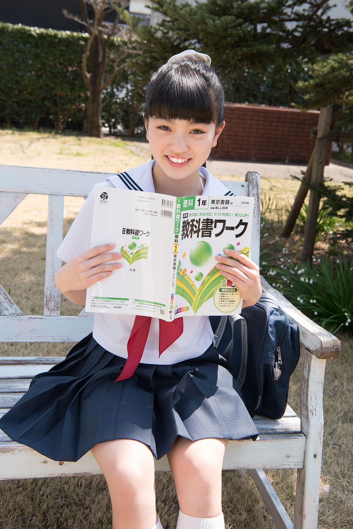 Hinako Tamaki 玉城ひなこ - Premium Gallery 02-图26