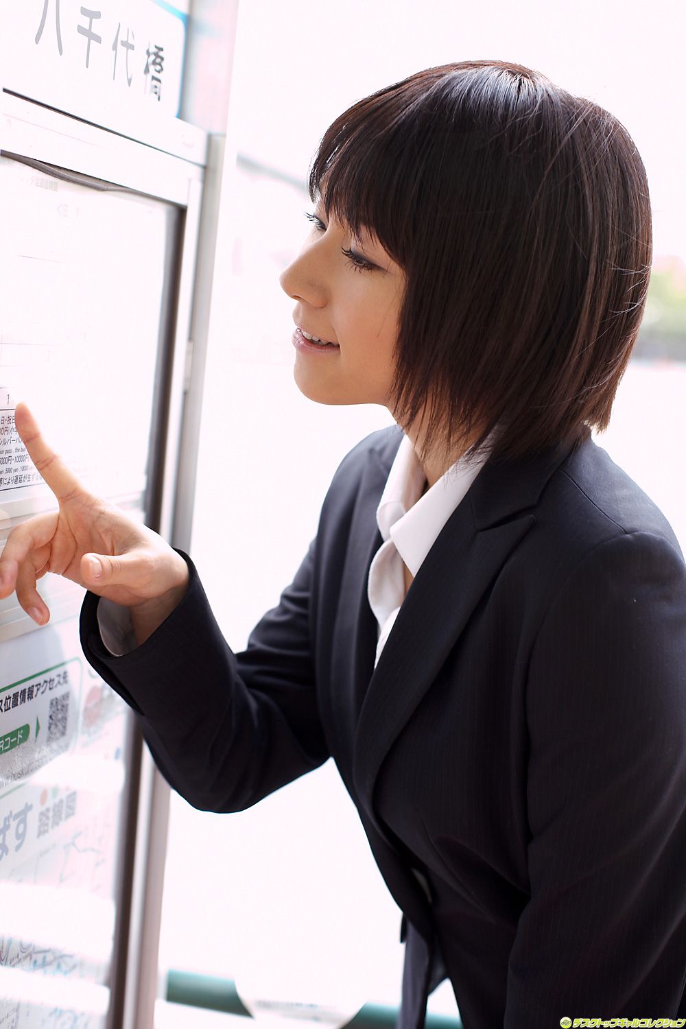 NO.910 Yuzuka Kinoshita 木下柚花 Adult Idols-图74