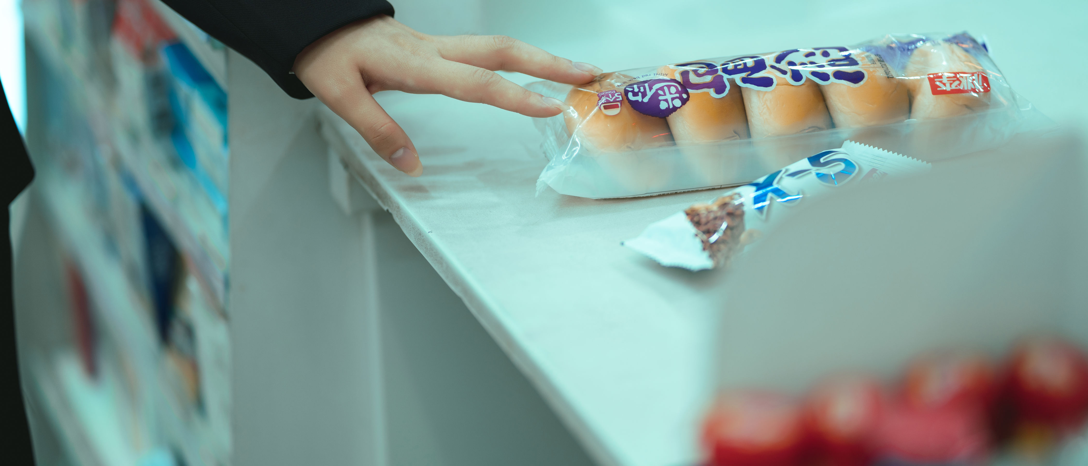 动漫博主蠢沫沫 - 叫兽的恶作剧 01-图12