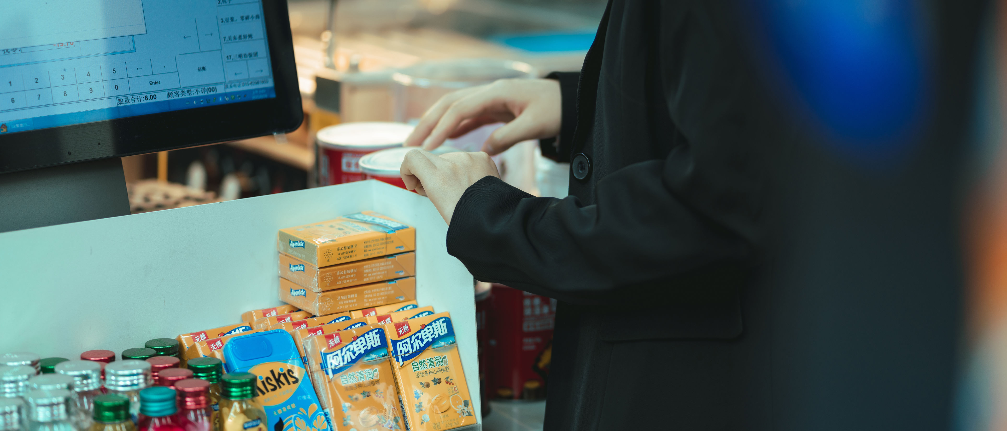 动漫博主蠢沫沫 - 叫兽的恶作剧 01-图14