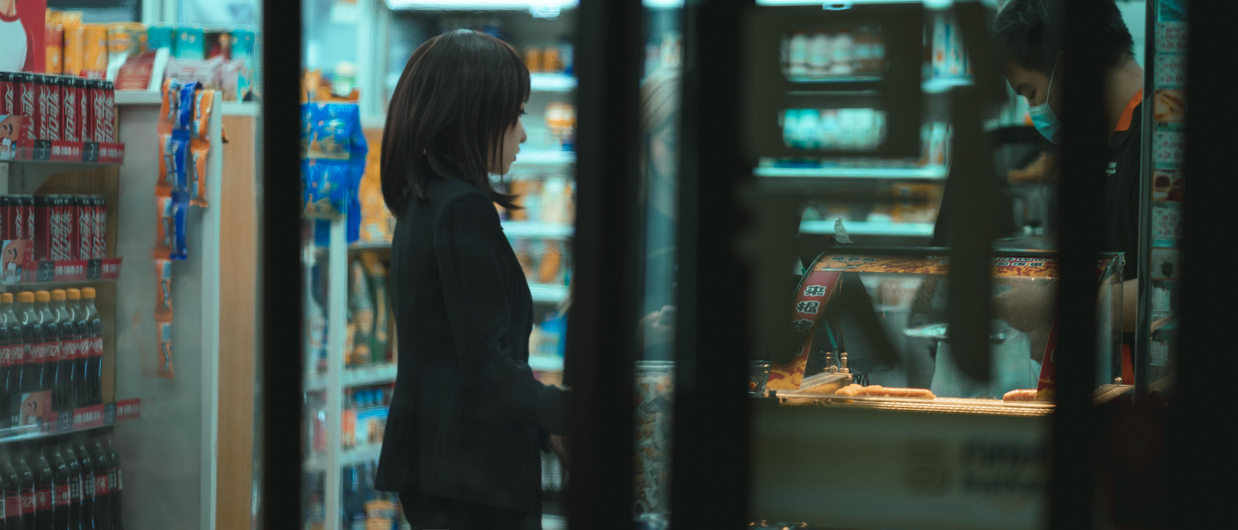 动漫博主蠢沫沫 - 叫兽的恶作剧 01-图15