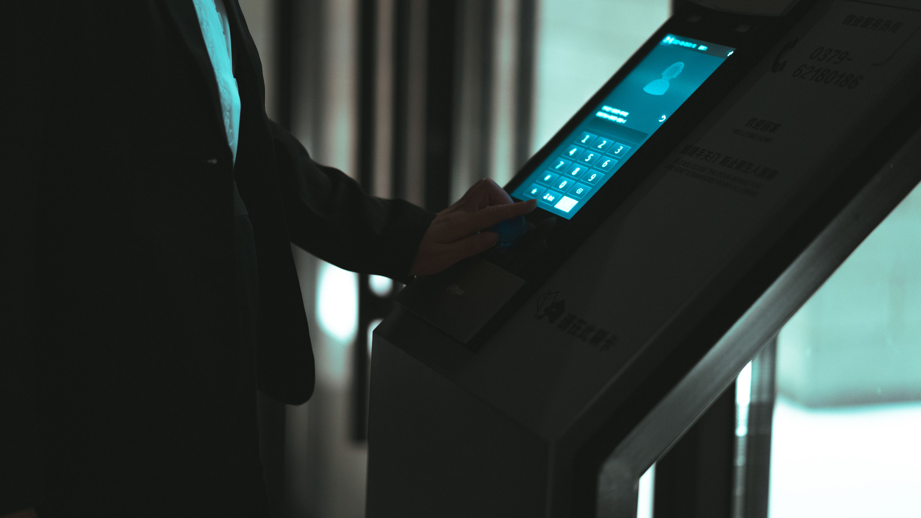 动漫博主蠢沫沫 - 叫兽的恶作剧 01-图17