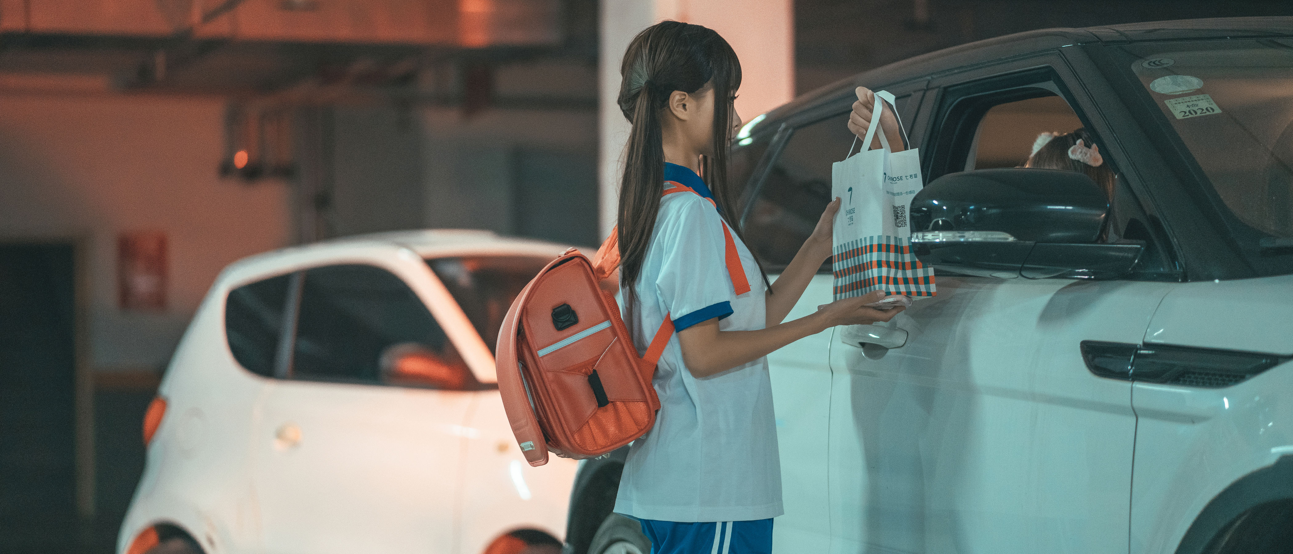 动漫博主蠢沫沫 - 叫兽的恶作剧 03-图31