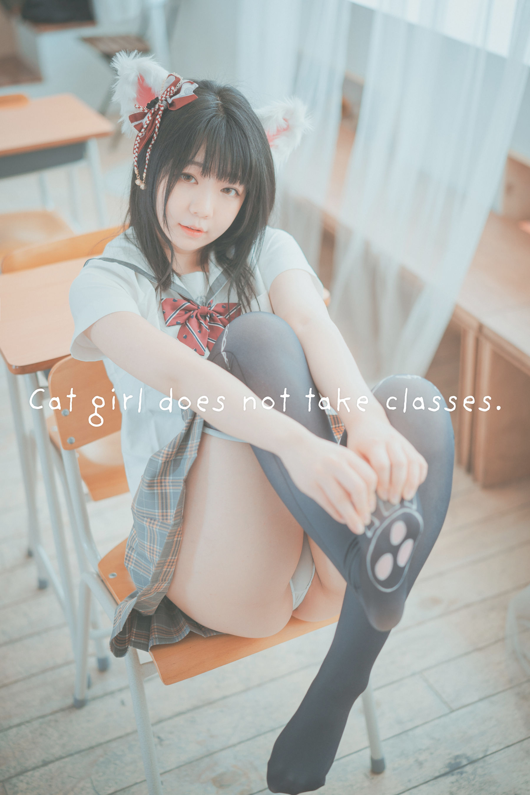 Pian - Cat girl does not take classes-图0