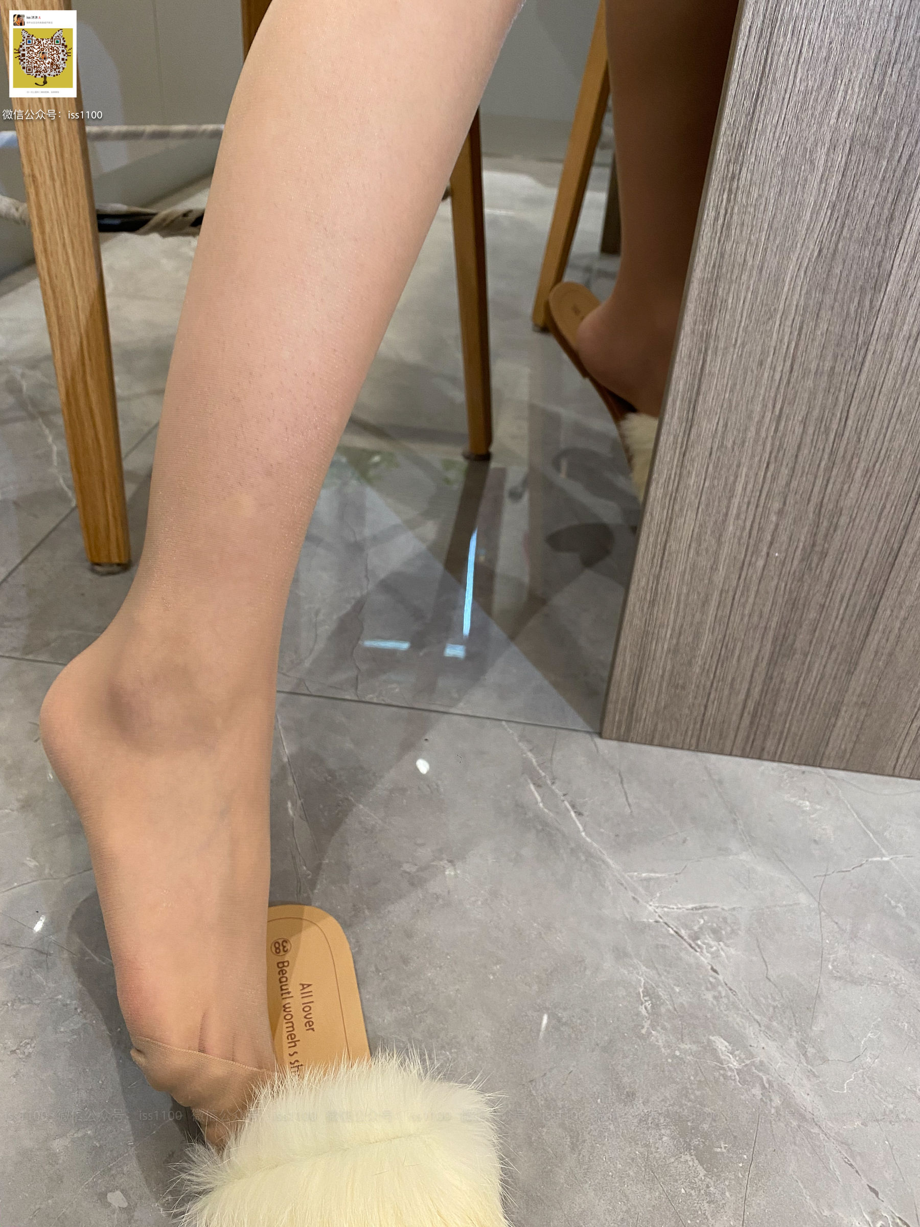 美晗 厨娘肉色连裤袜-图2