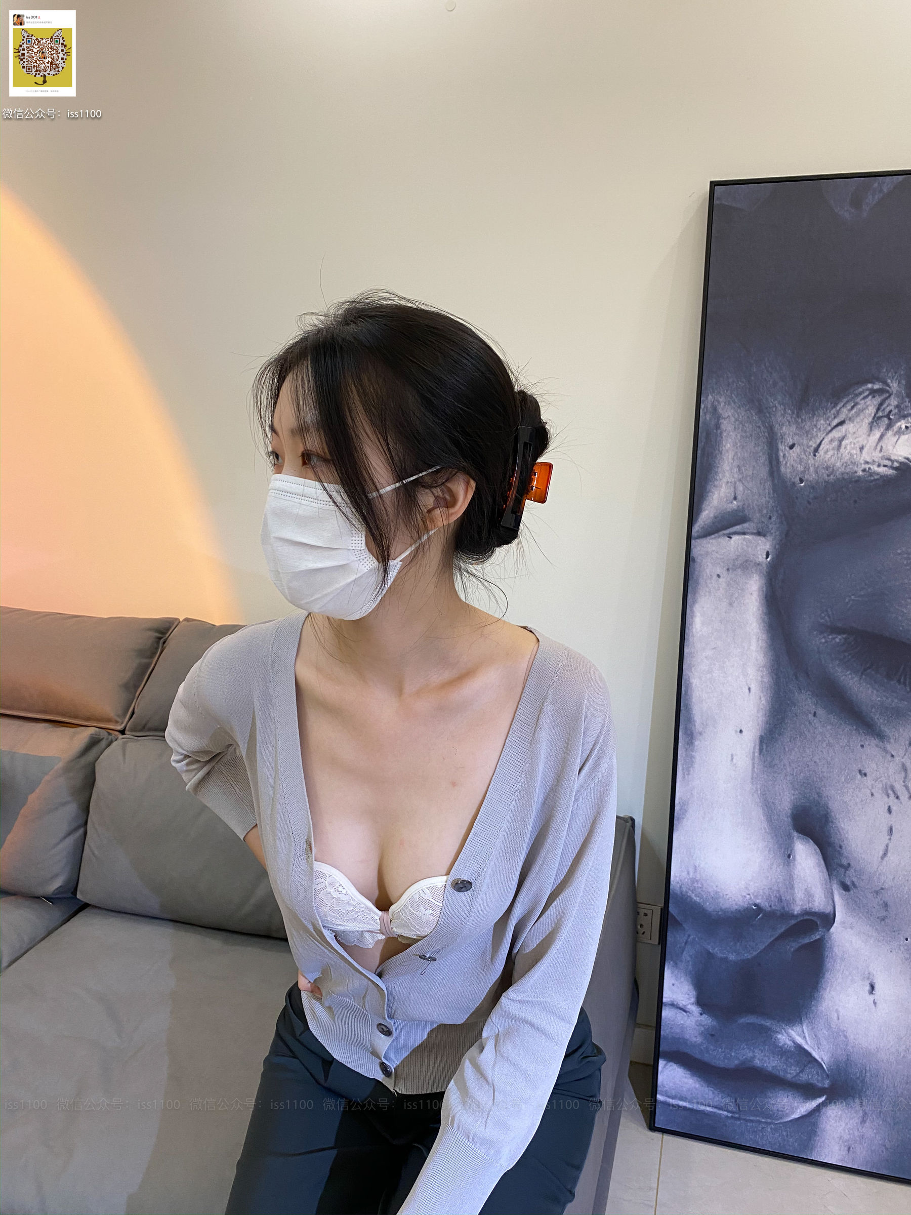 美晗 裤里丝-图64