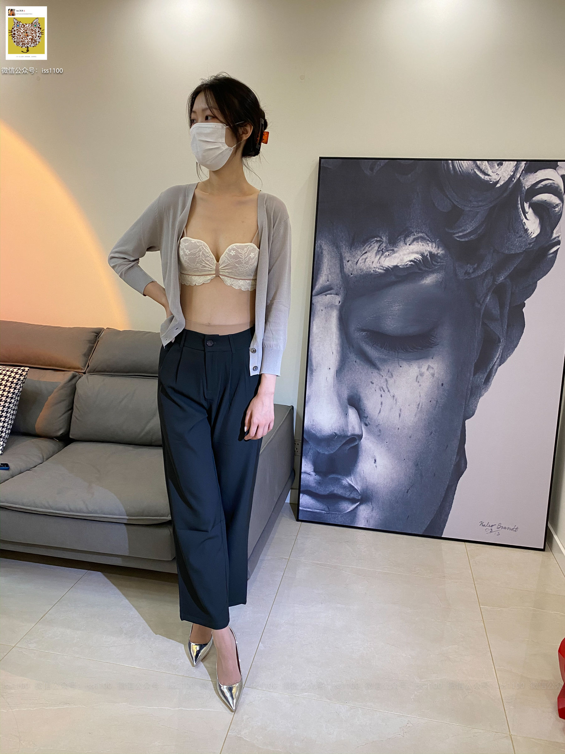 美晗 裤里丝-图76