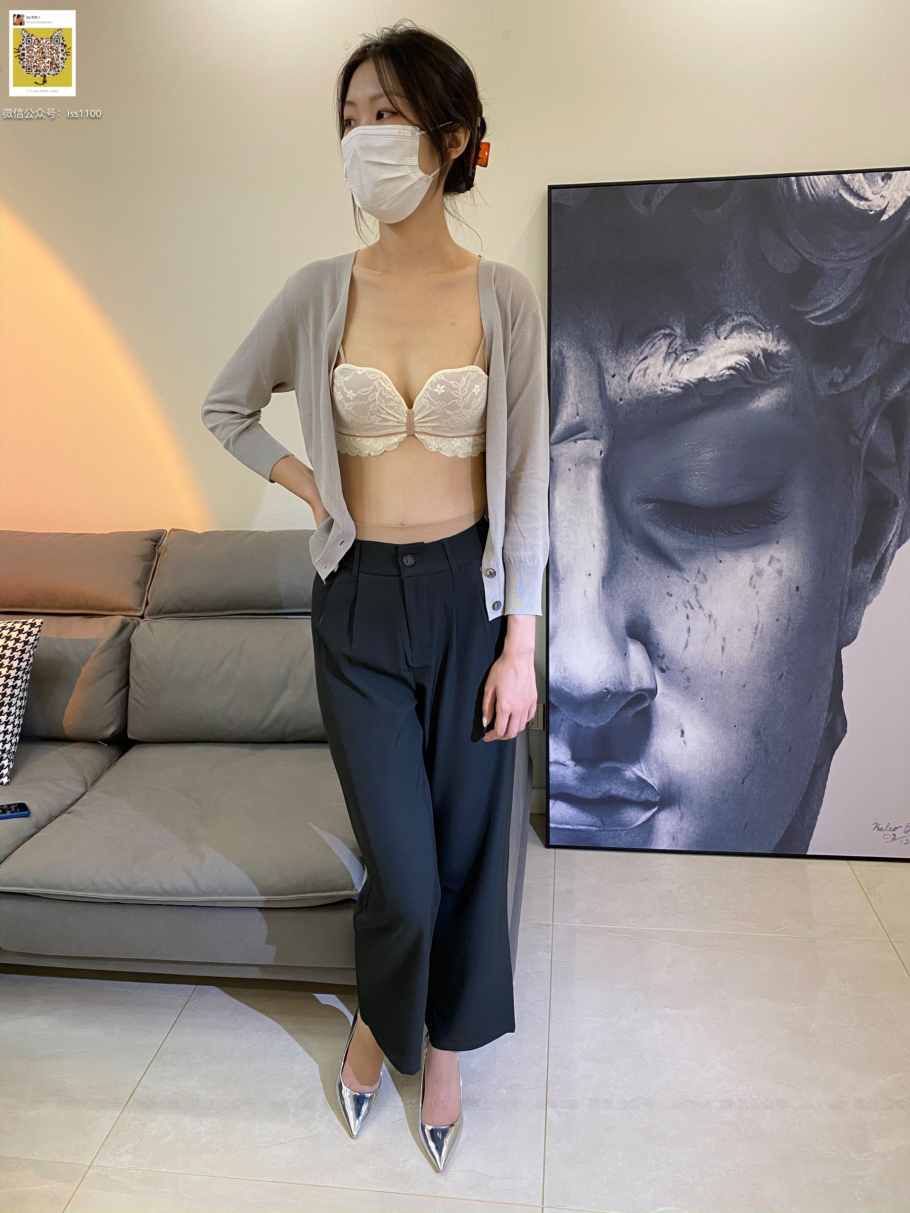 美晗 裤里丝-图77