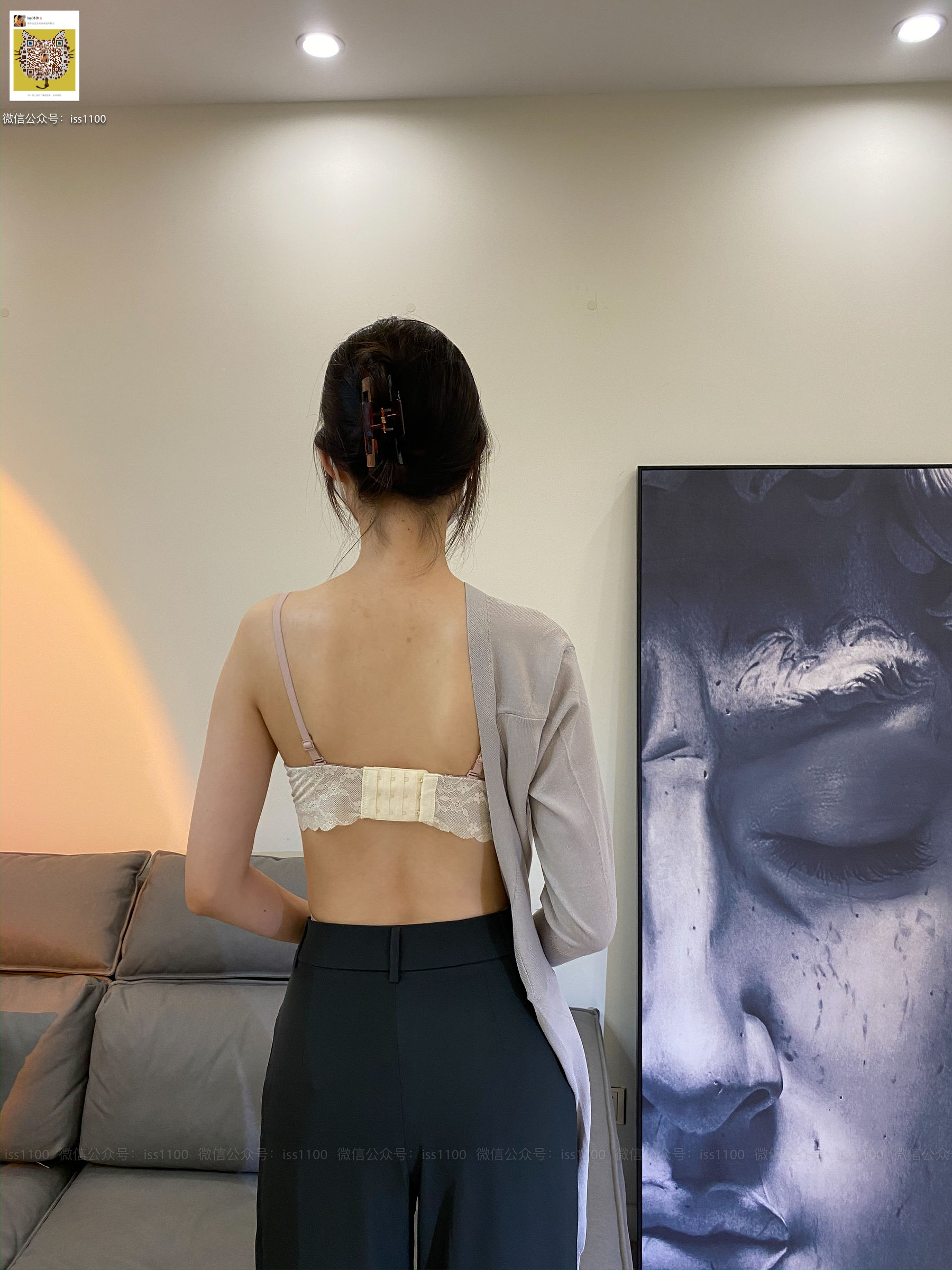 美晗 裤里丝-图80