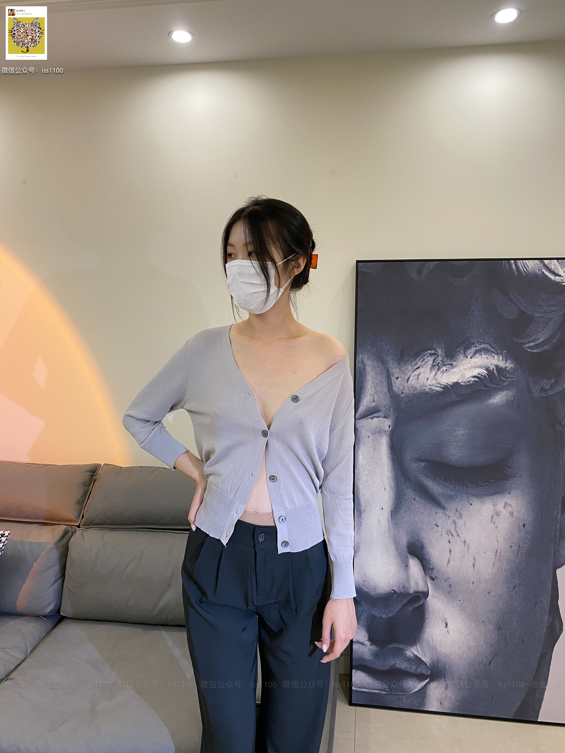 美晗 裤里丝-图96