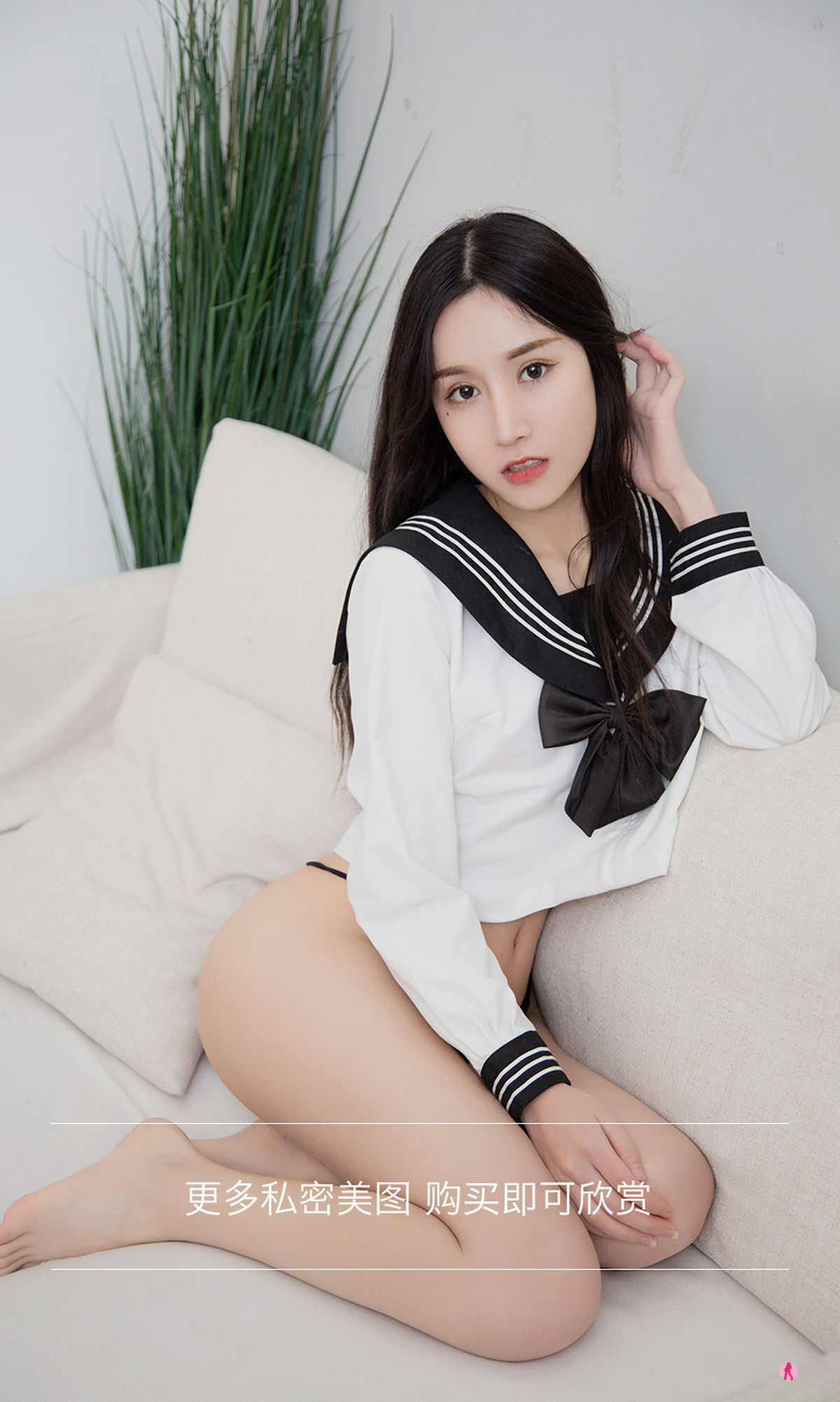 No.2158 茯苓 全能制服-图21