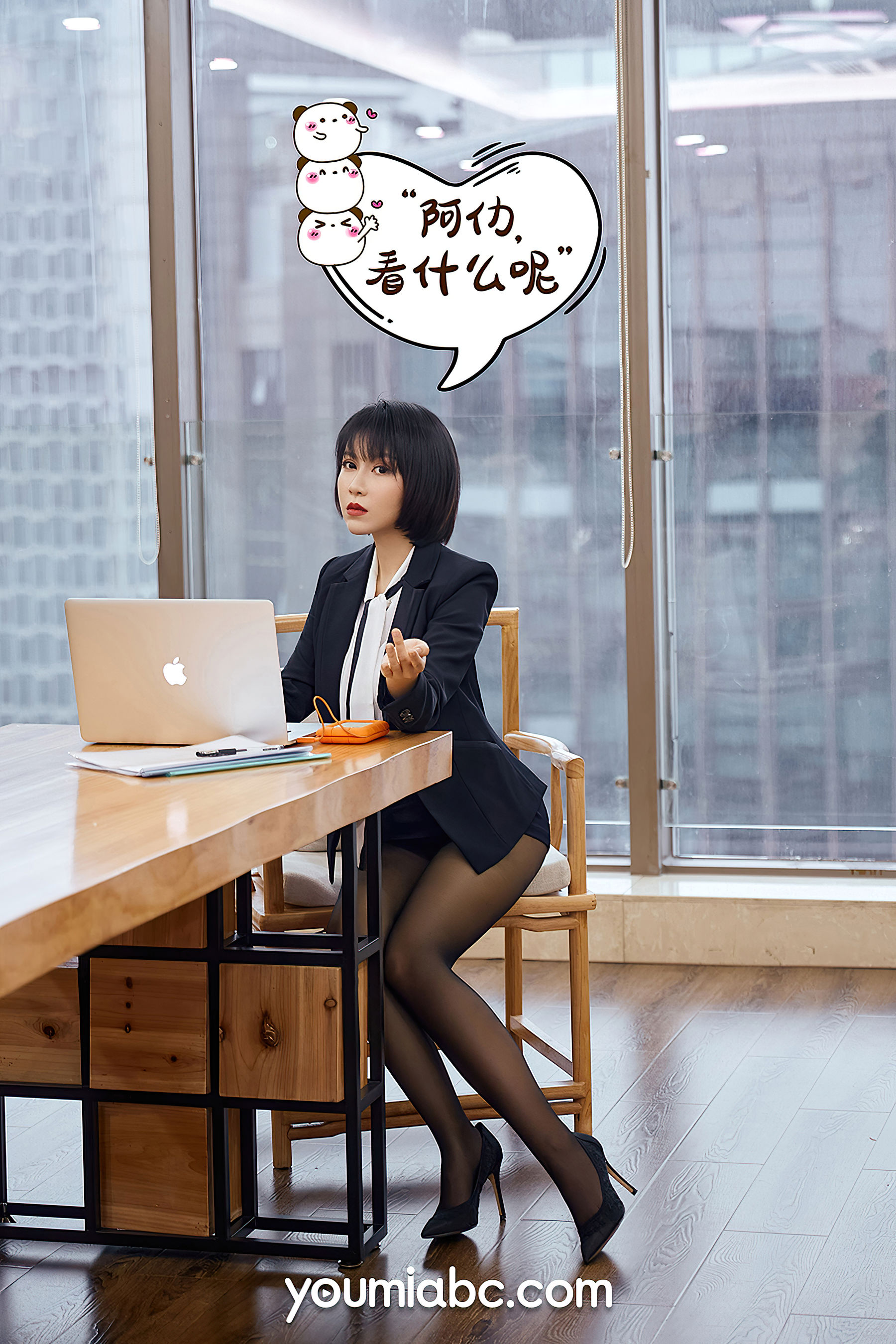 安妮斯朵拉 升职之路-图9