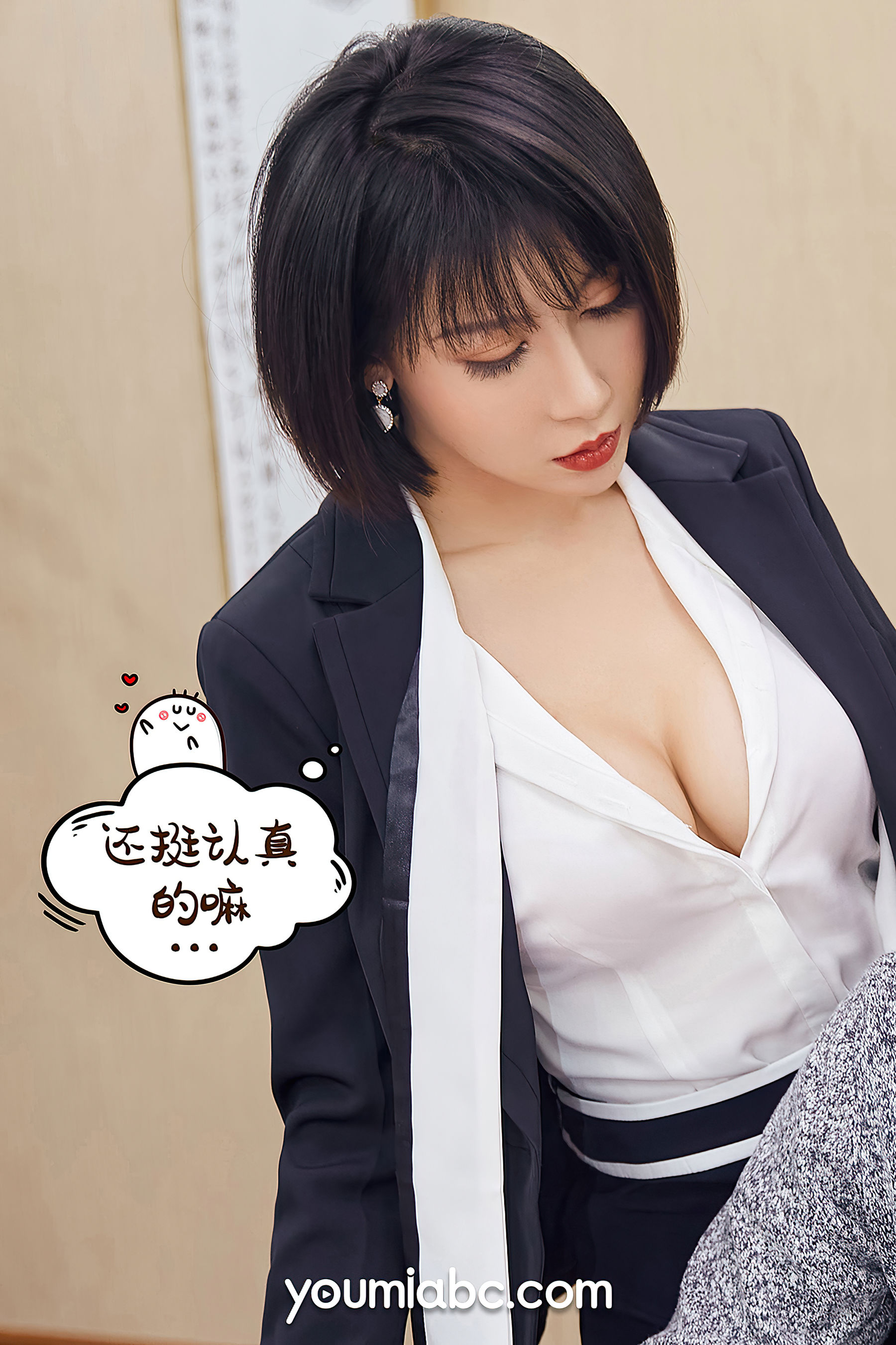 安妮斯朵拉 升职之路-图12