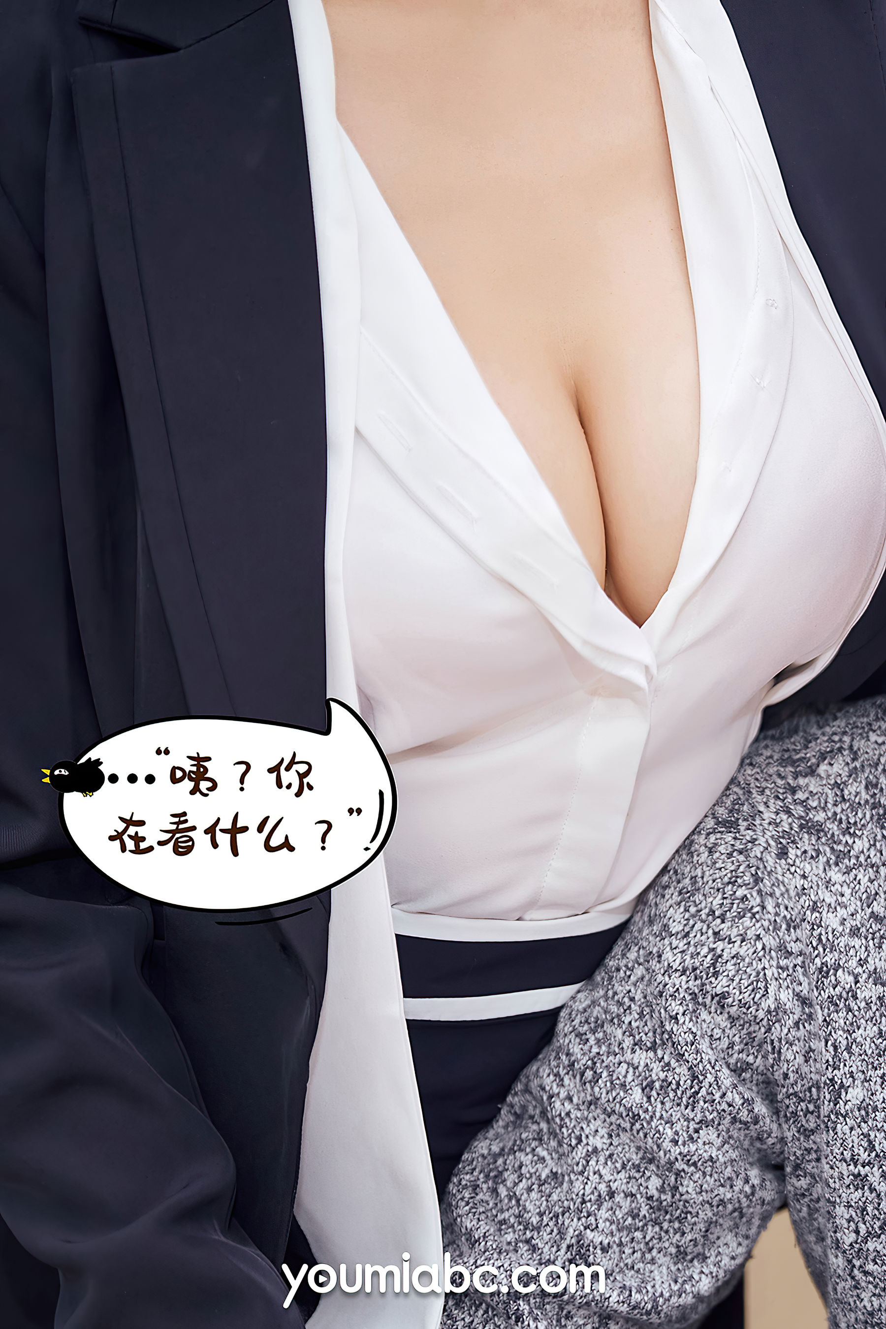 安妮斯朵拉 升职之路-图13