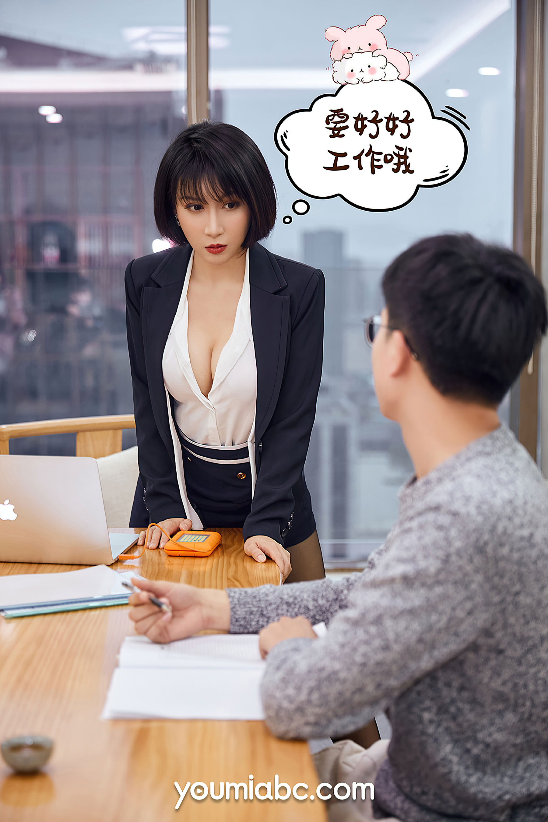安妮斯朵拉 升职之路-图16