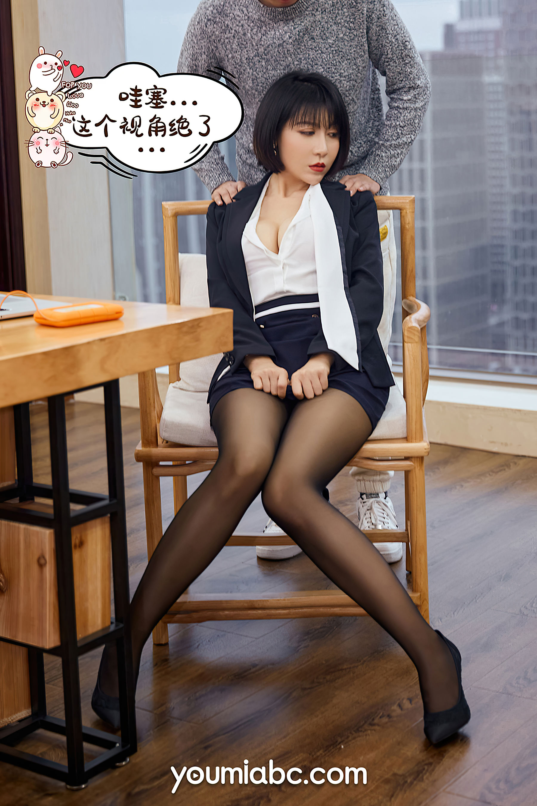 安妮斯朵拉 升职之路-图23