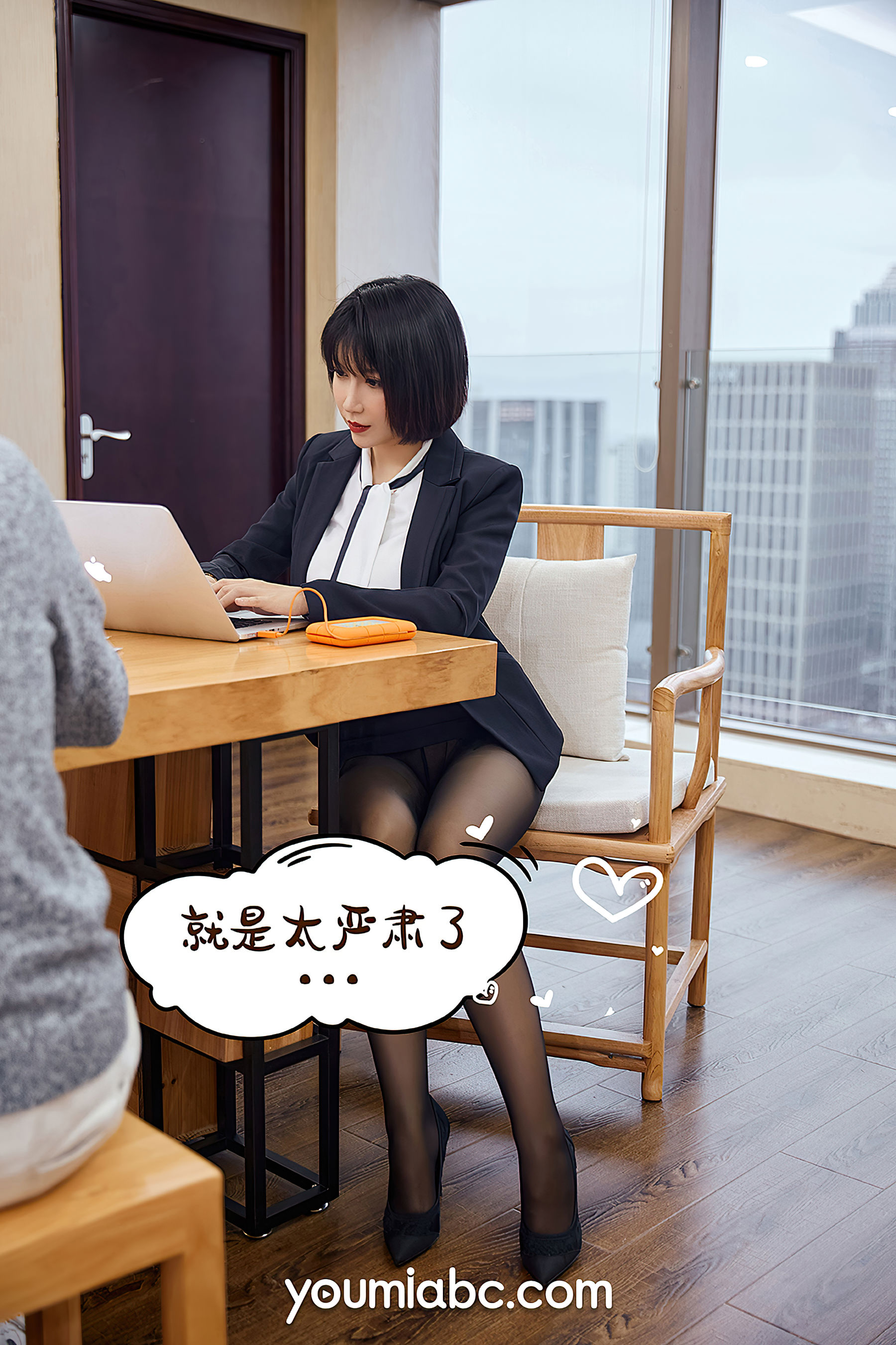 安妮斯朵拉 升职之路-图2