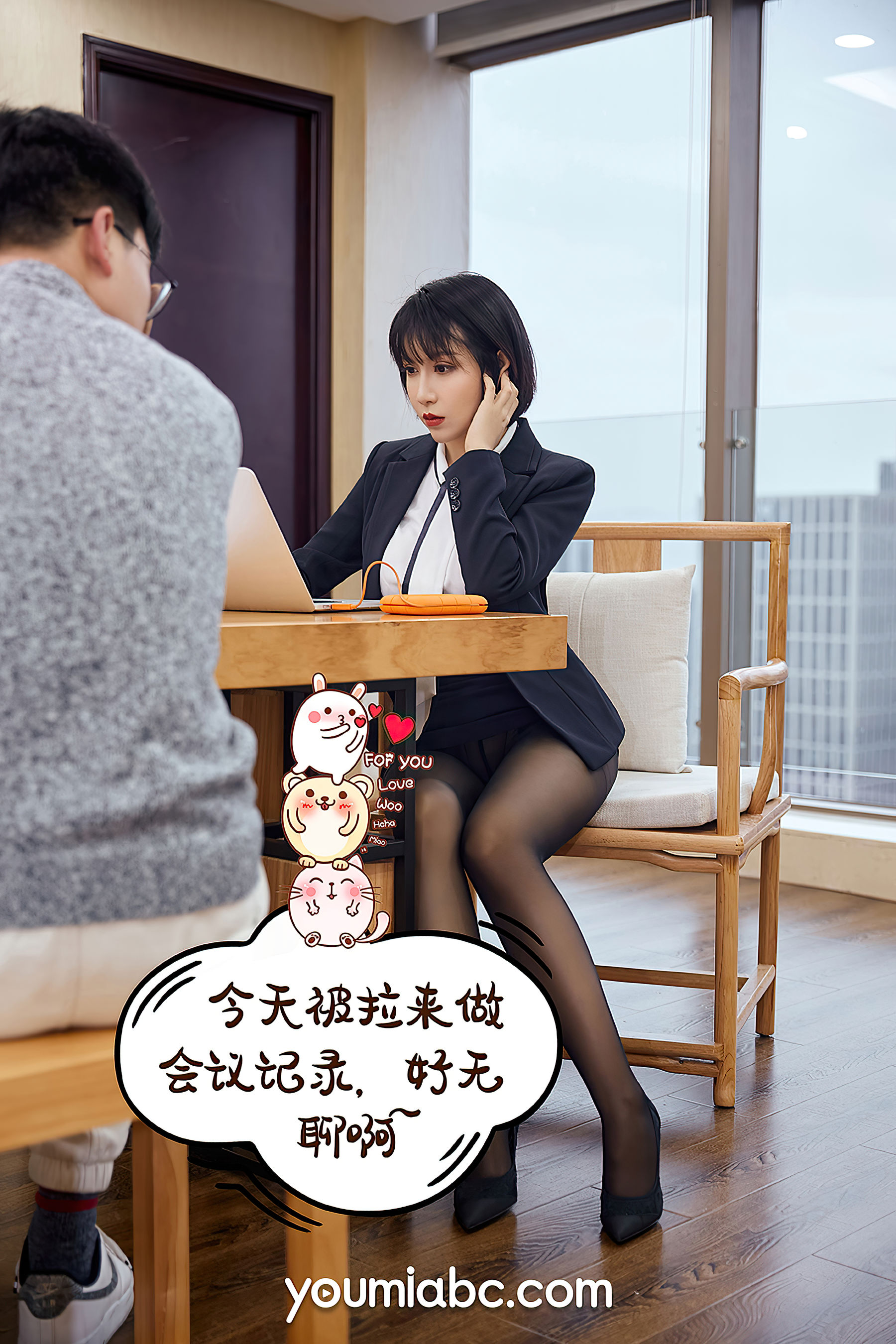 安妮斯朵拉 升职之路-图3