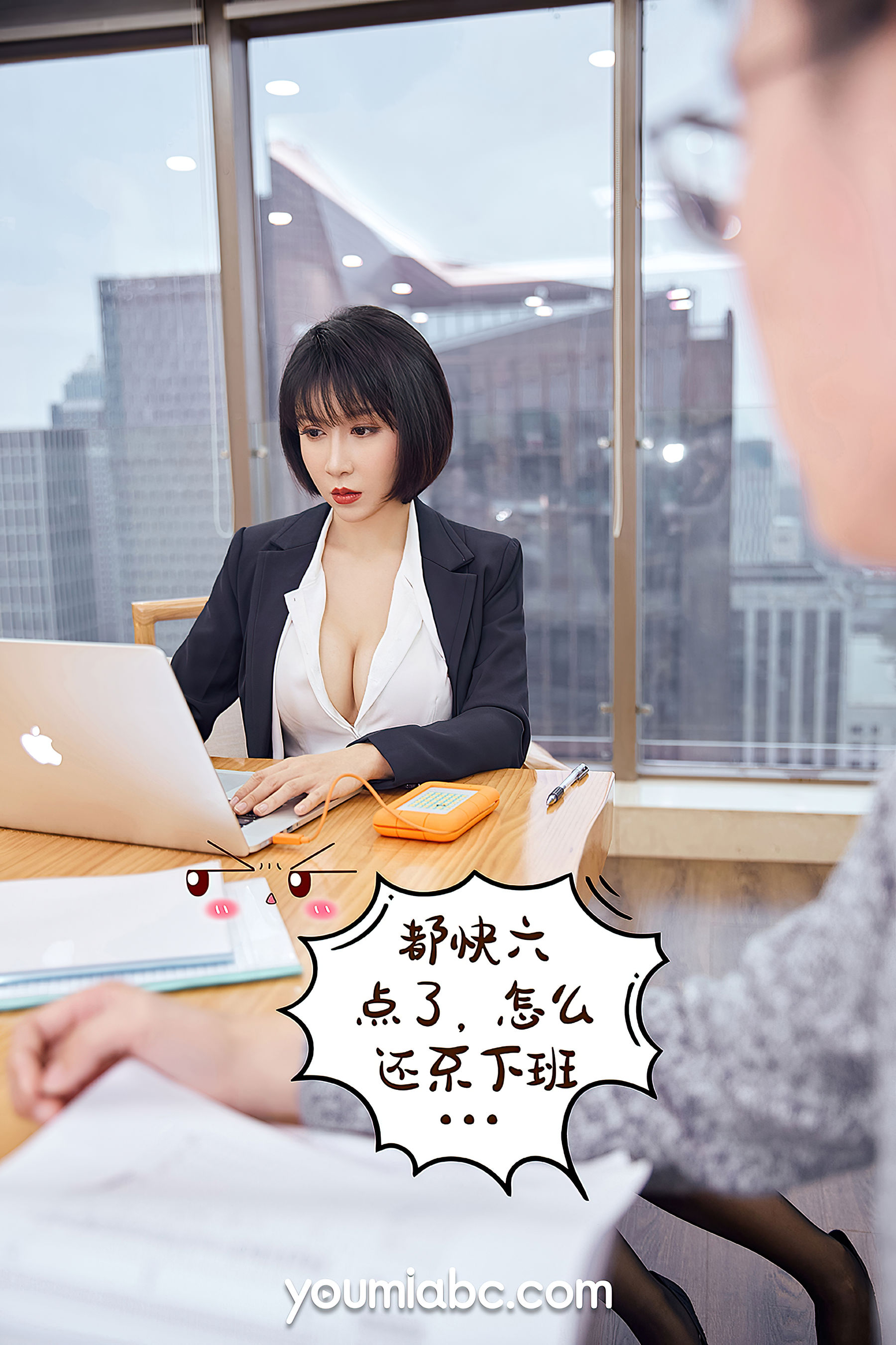 安妮斯朵拉 升职之路-图4