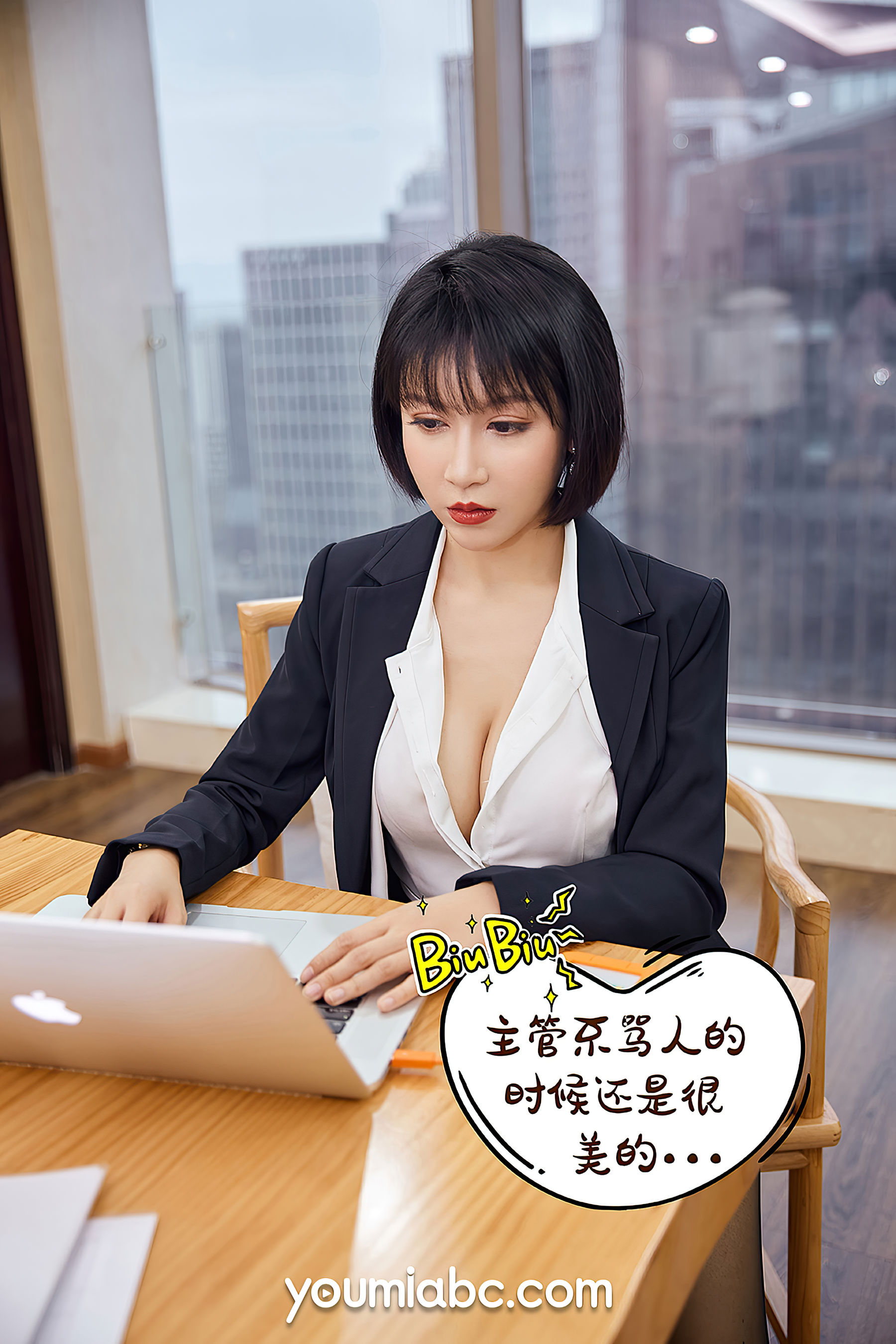 安妮斯朵拉 升职之路-图5