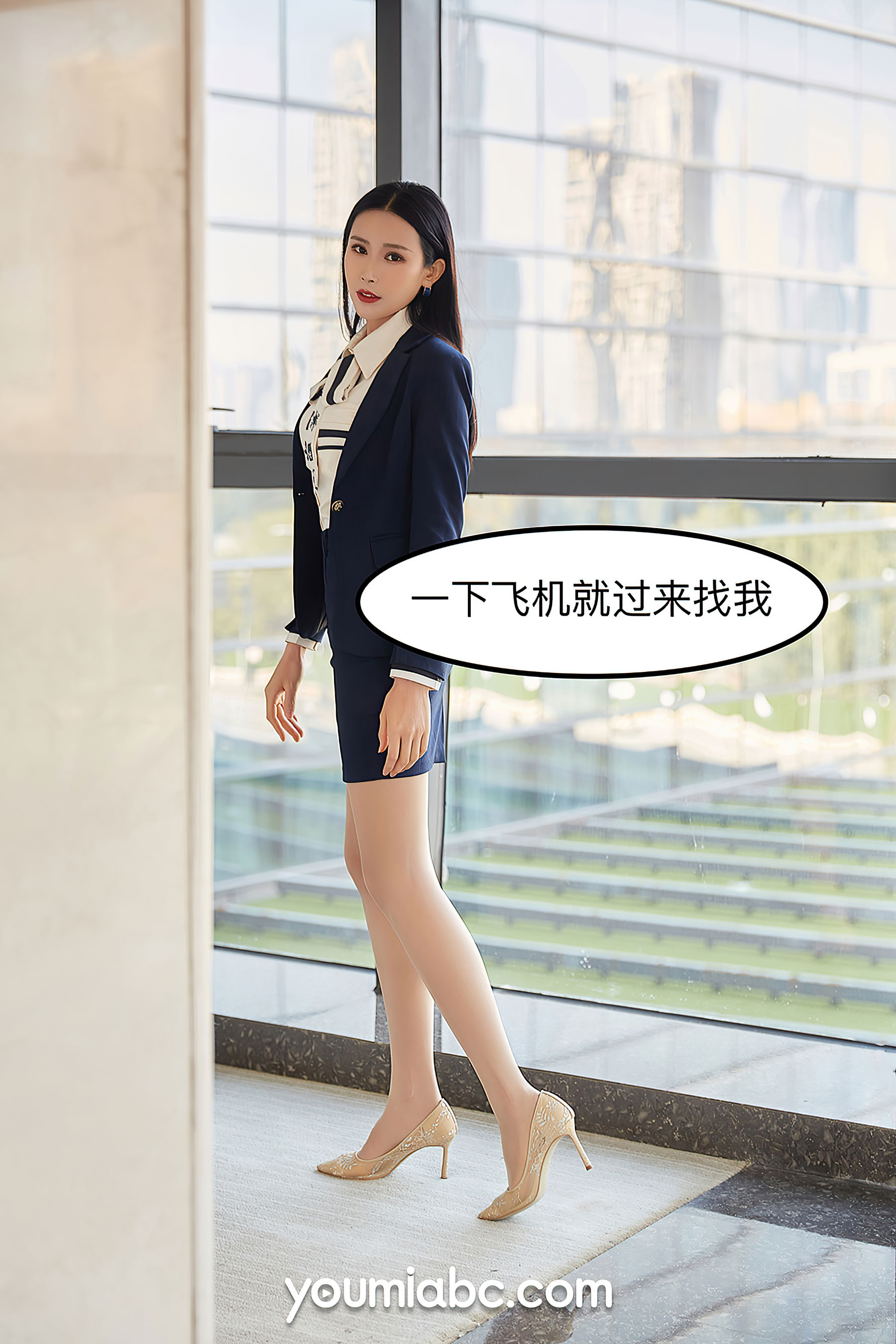 园园呀 爱上女主播-图9