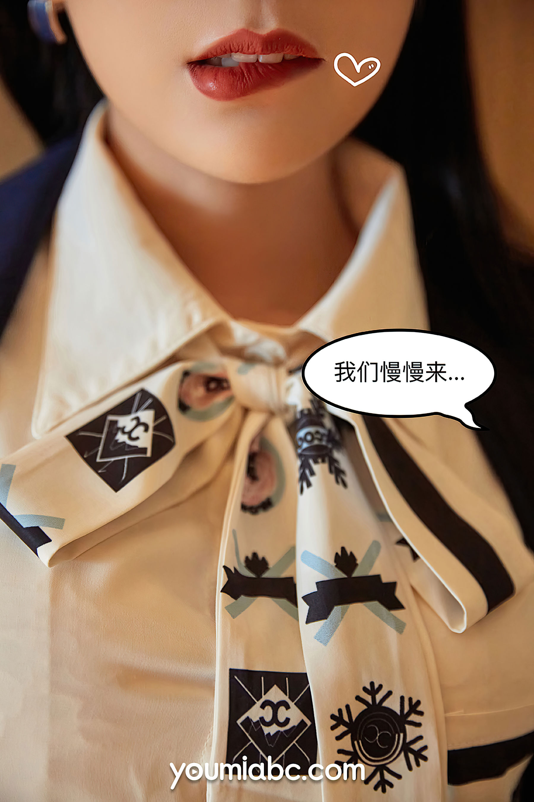 园园呀 爱上女主播-图15