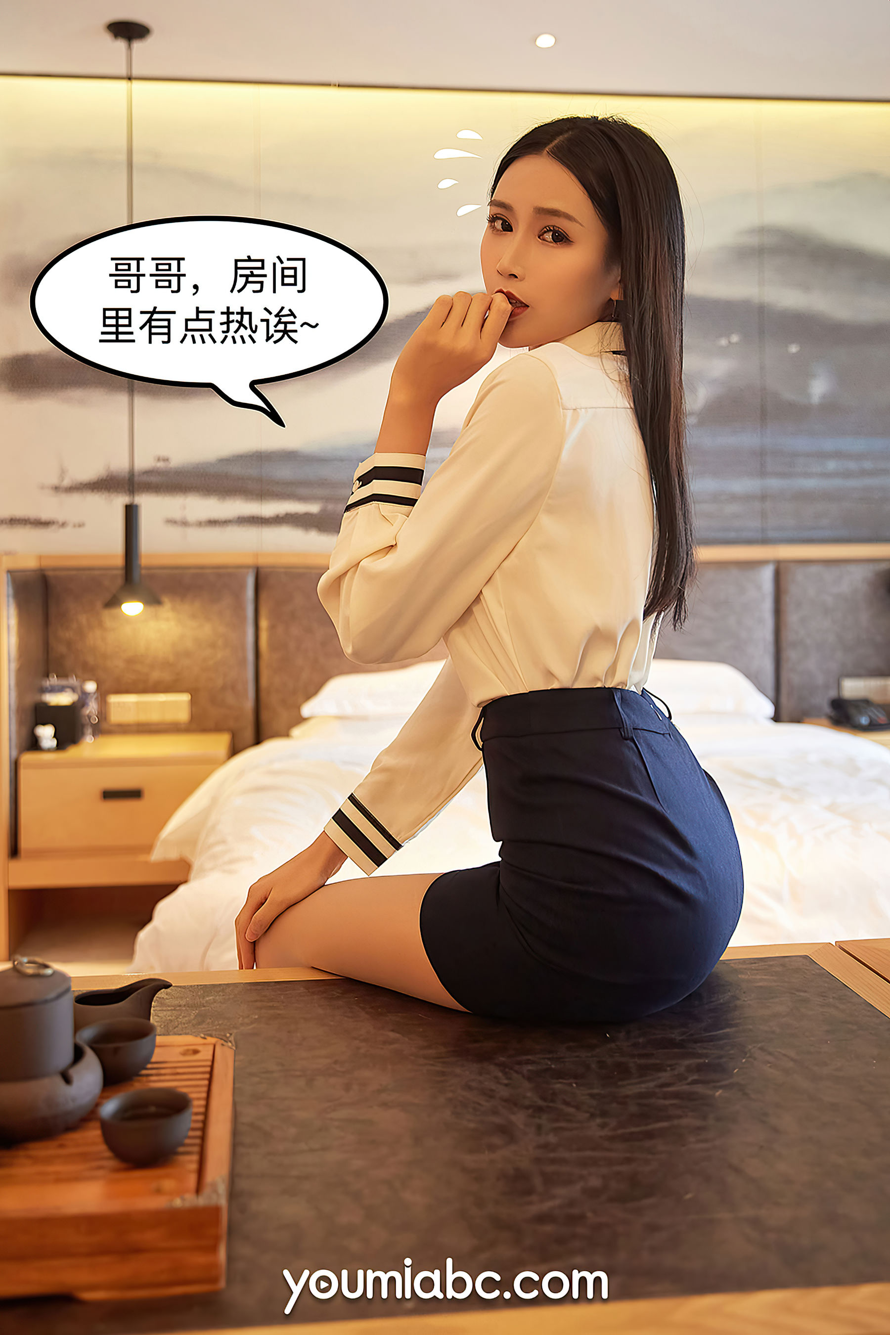 园园呀 爱上女主播-图25