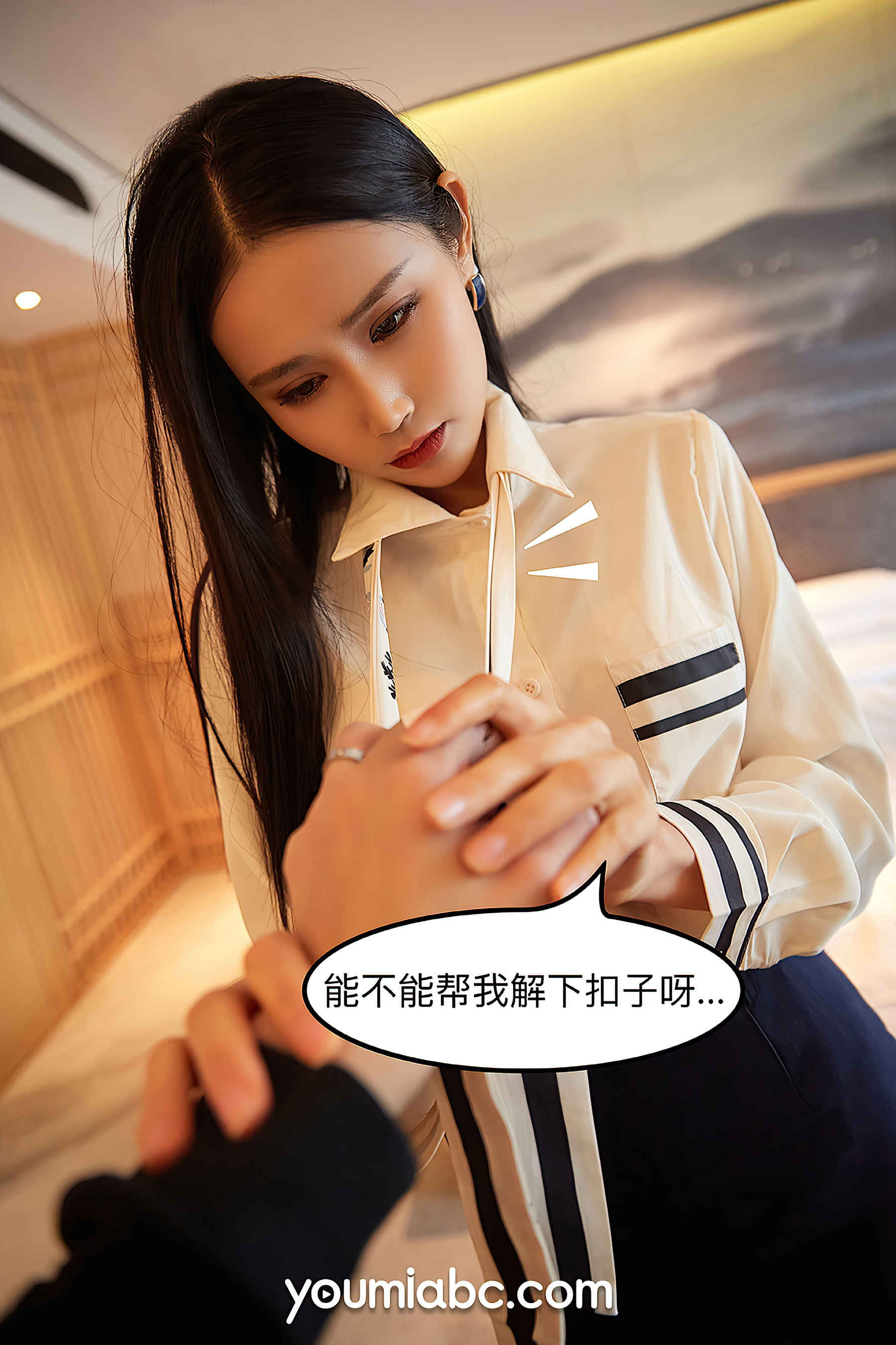 园园呀 爱上女主播-图27