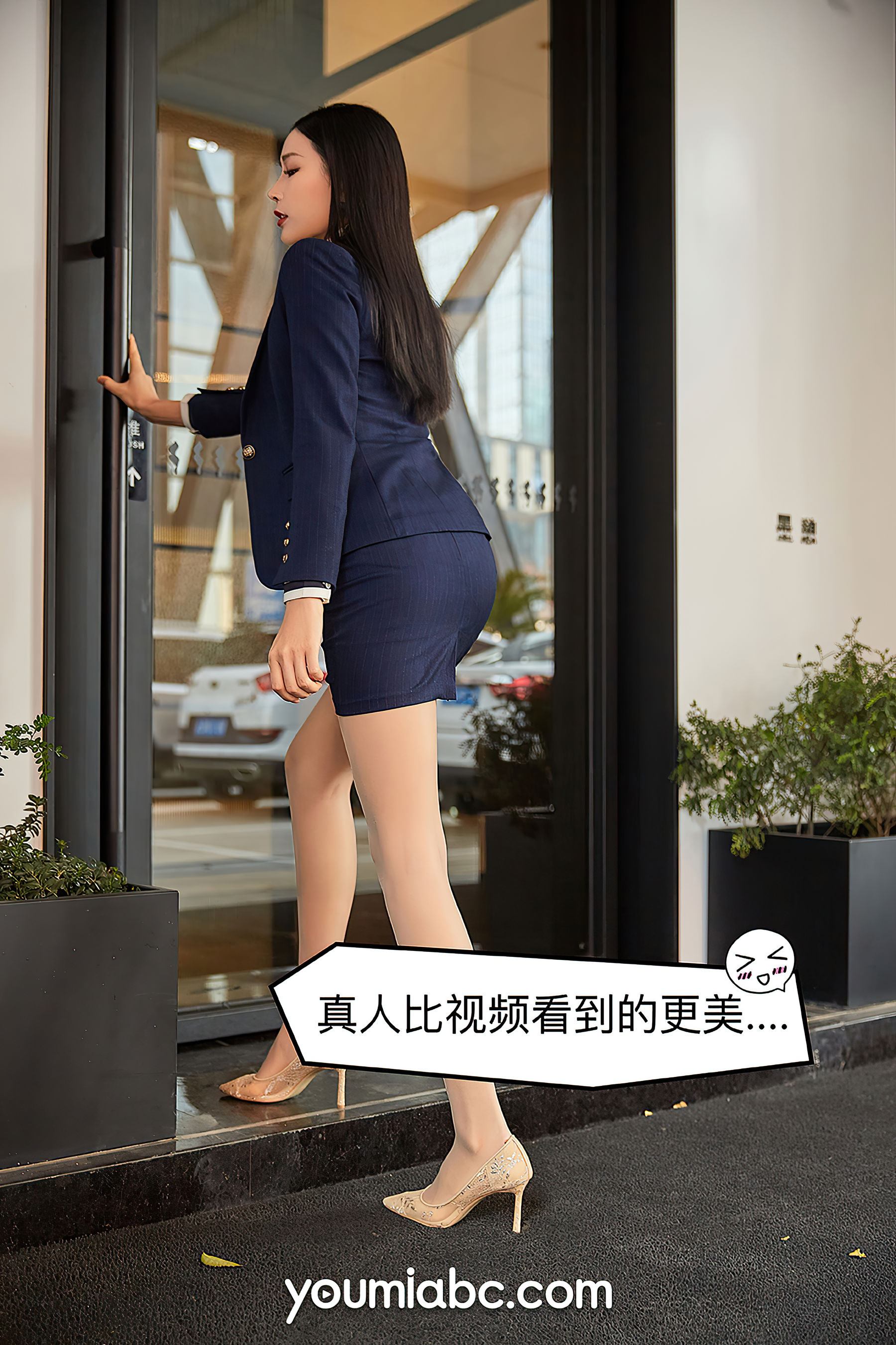 园园呀 爱上女主播-图3