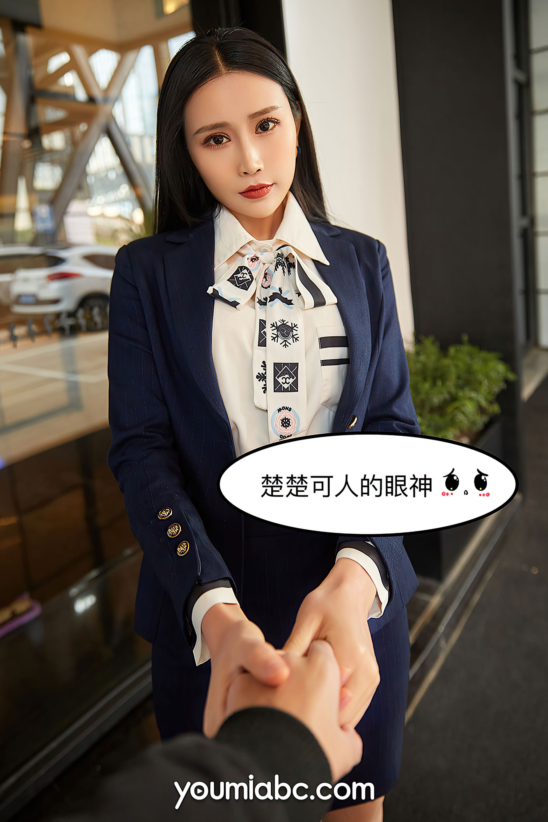 园园呀 爱上女主播-图5