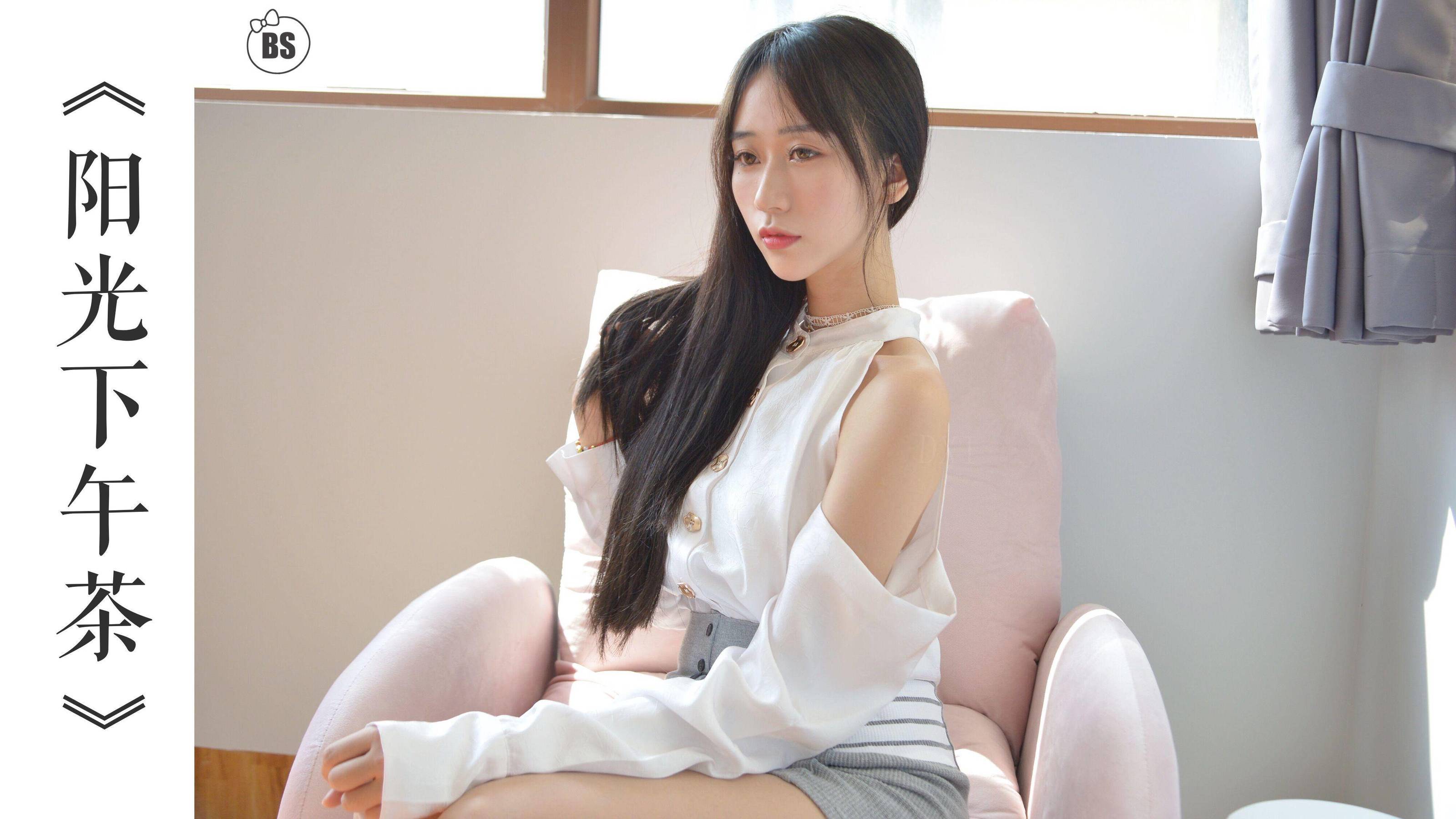 MX005 美西 阳光下午茶-图0