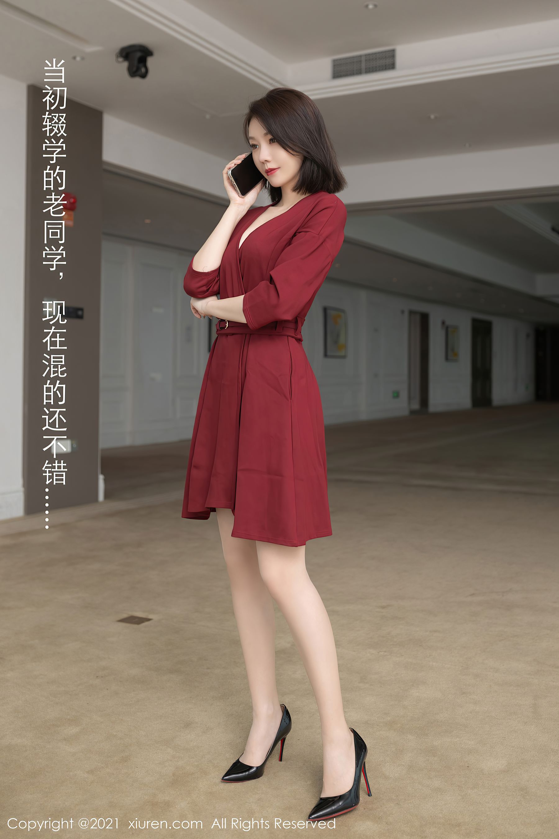 No.3668 安然Maleah-图6