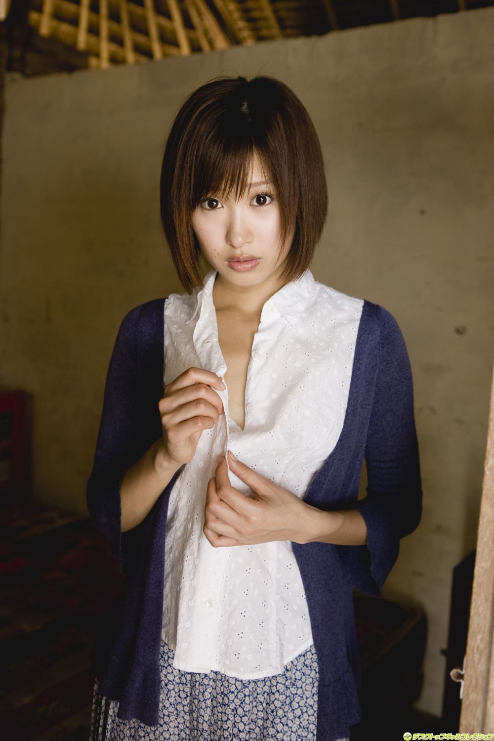 NO.950 Marika Minami 南まりか Gravure Idols-图33