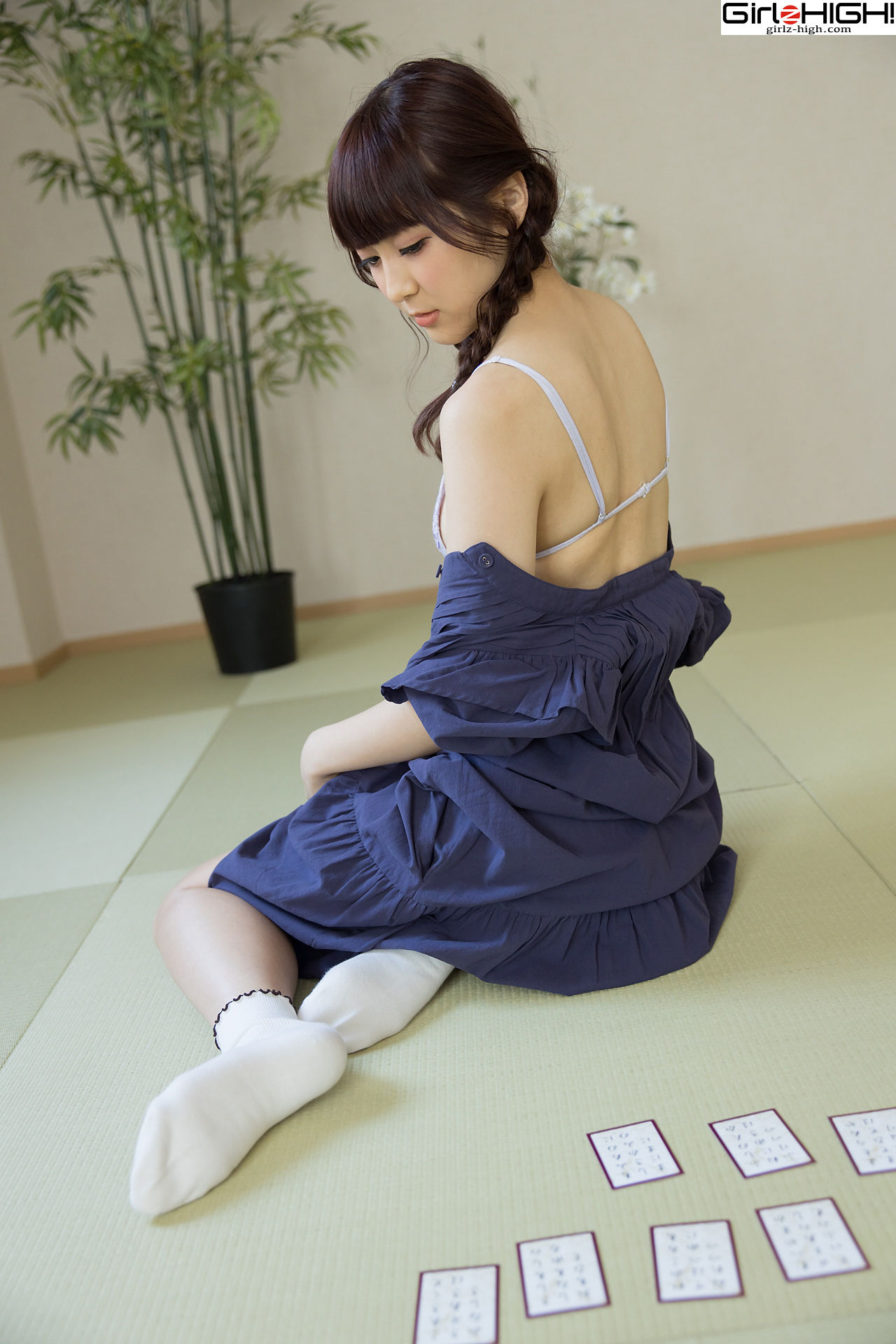 Ai Takanashi 高梨あい - bfaa_064_001-图29