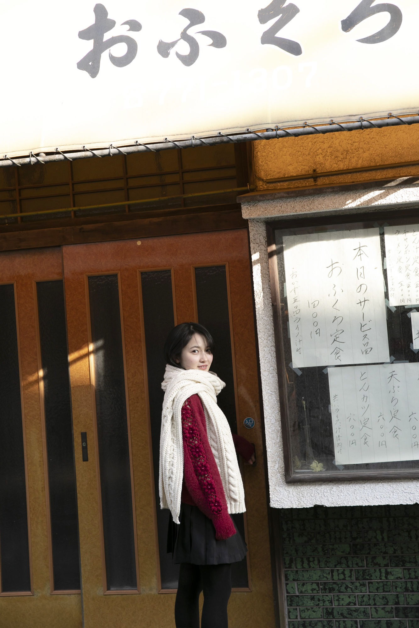 No.206 Chisaki Morito 森戸知沙希-图80