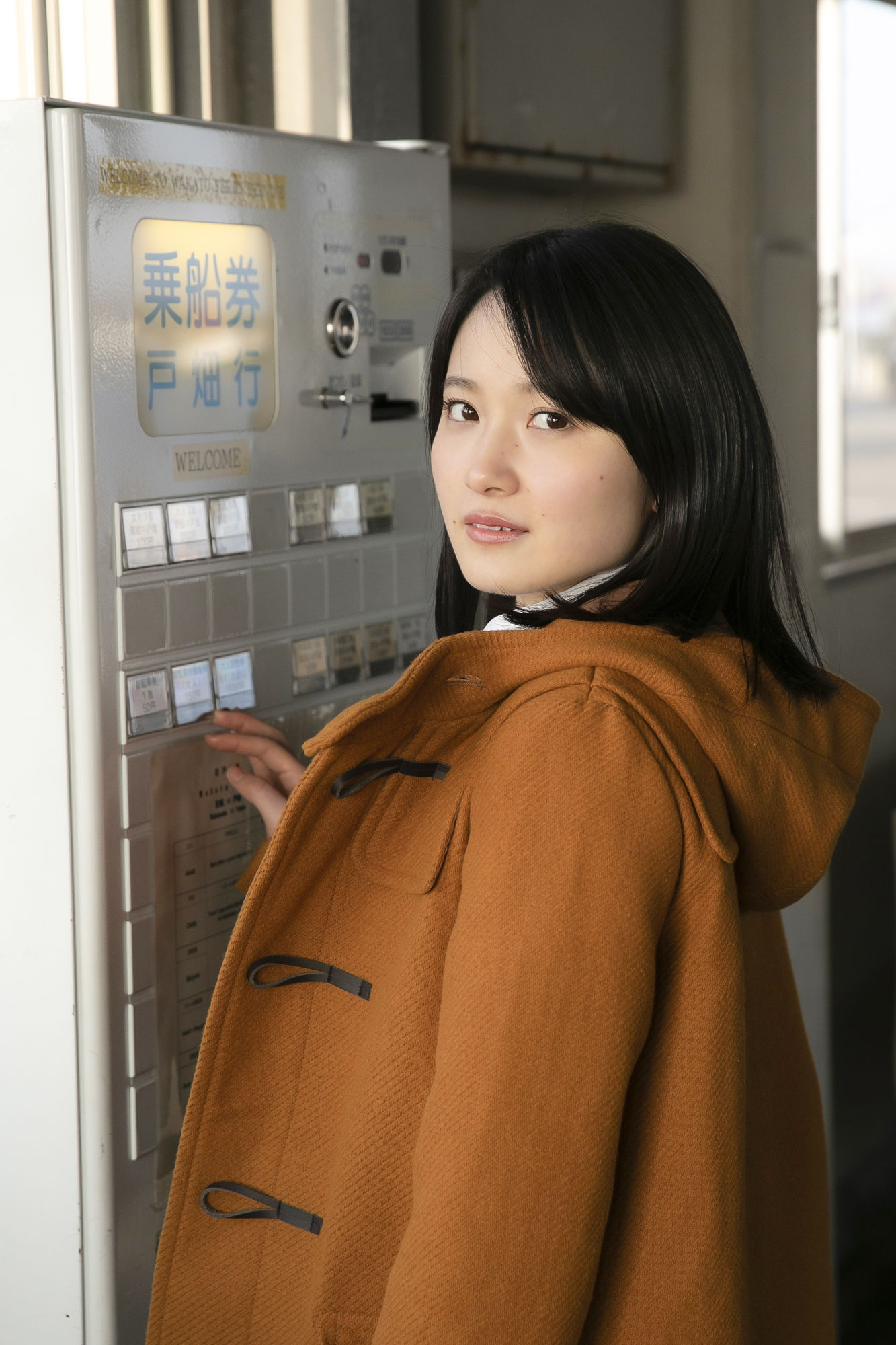 No.206 Chisaki Morito 森戸知沙希-图88